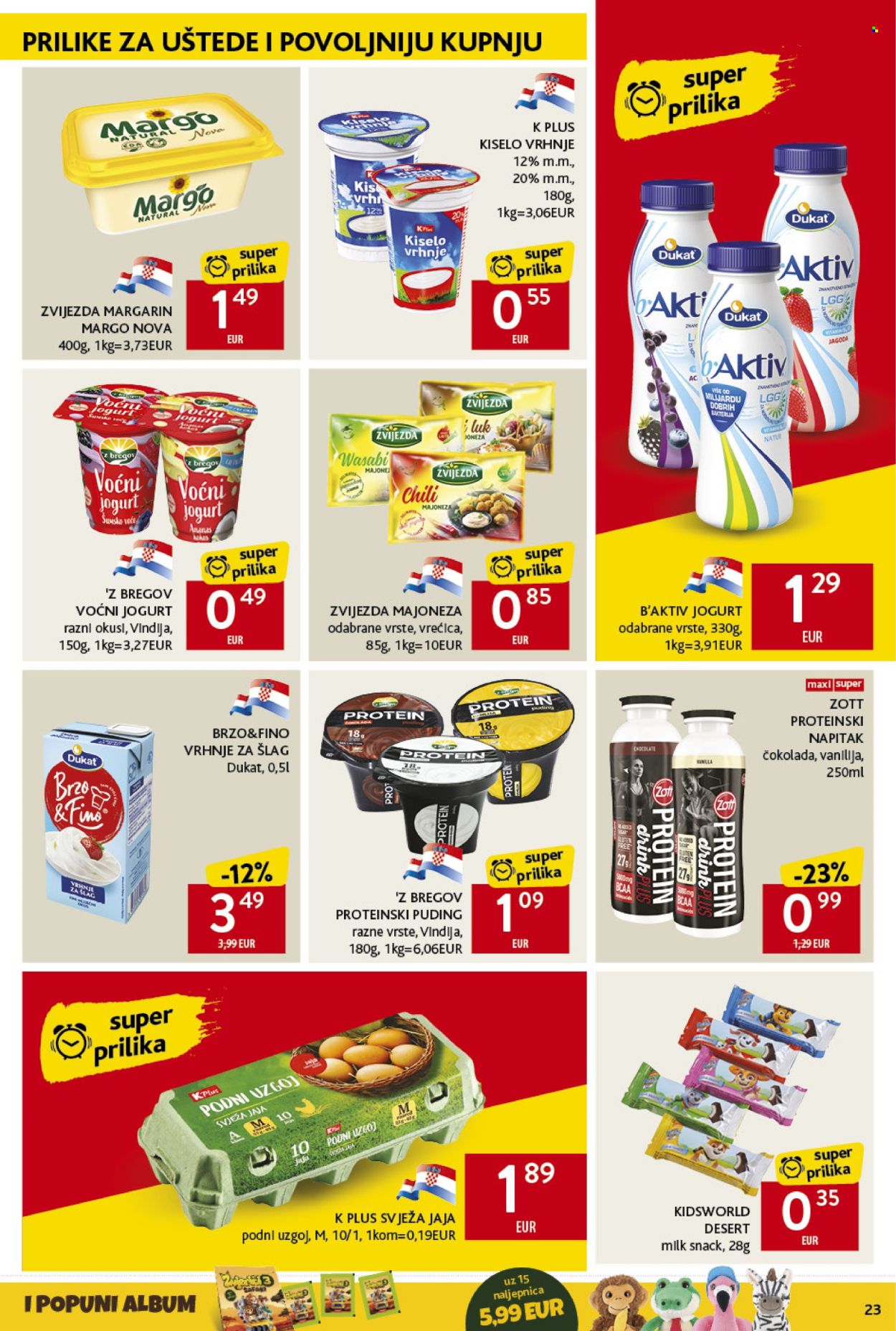 Konzum katalog - 06.02.2025. - 12.02.2025. Stranica 23