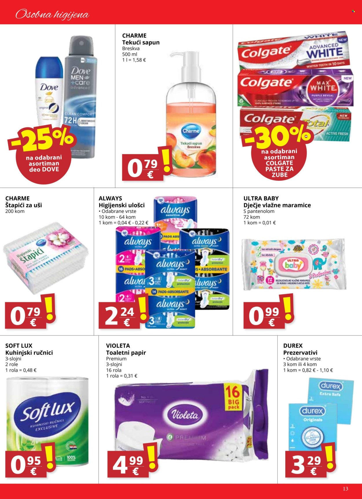 Ribola katalog - 05.02.2025. - 11.02.2025. Stranica 13