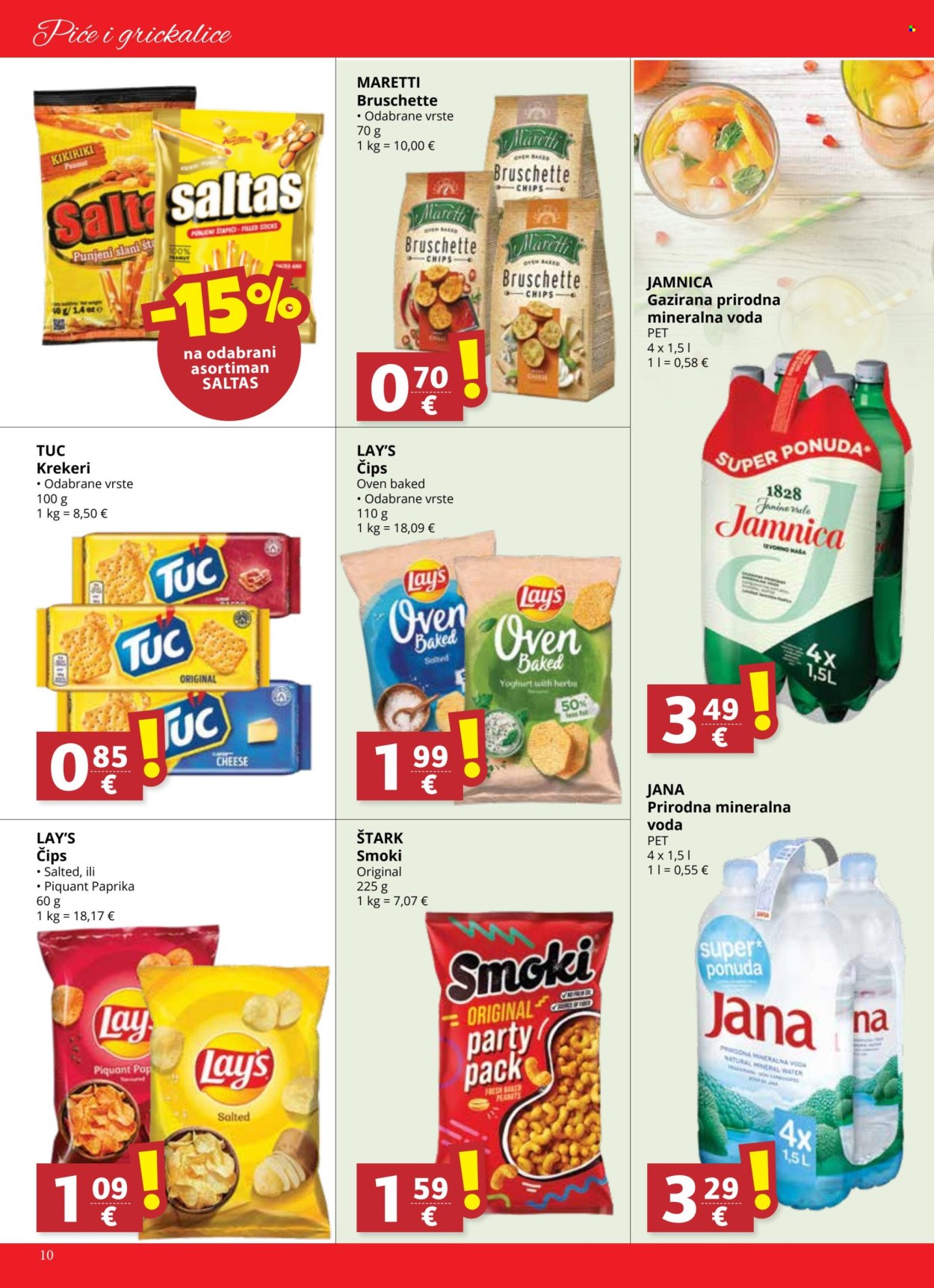Ultra gros katalog - 05.02.2025. - 11.02.2025. Stranica 10