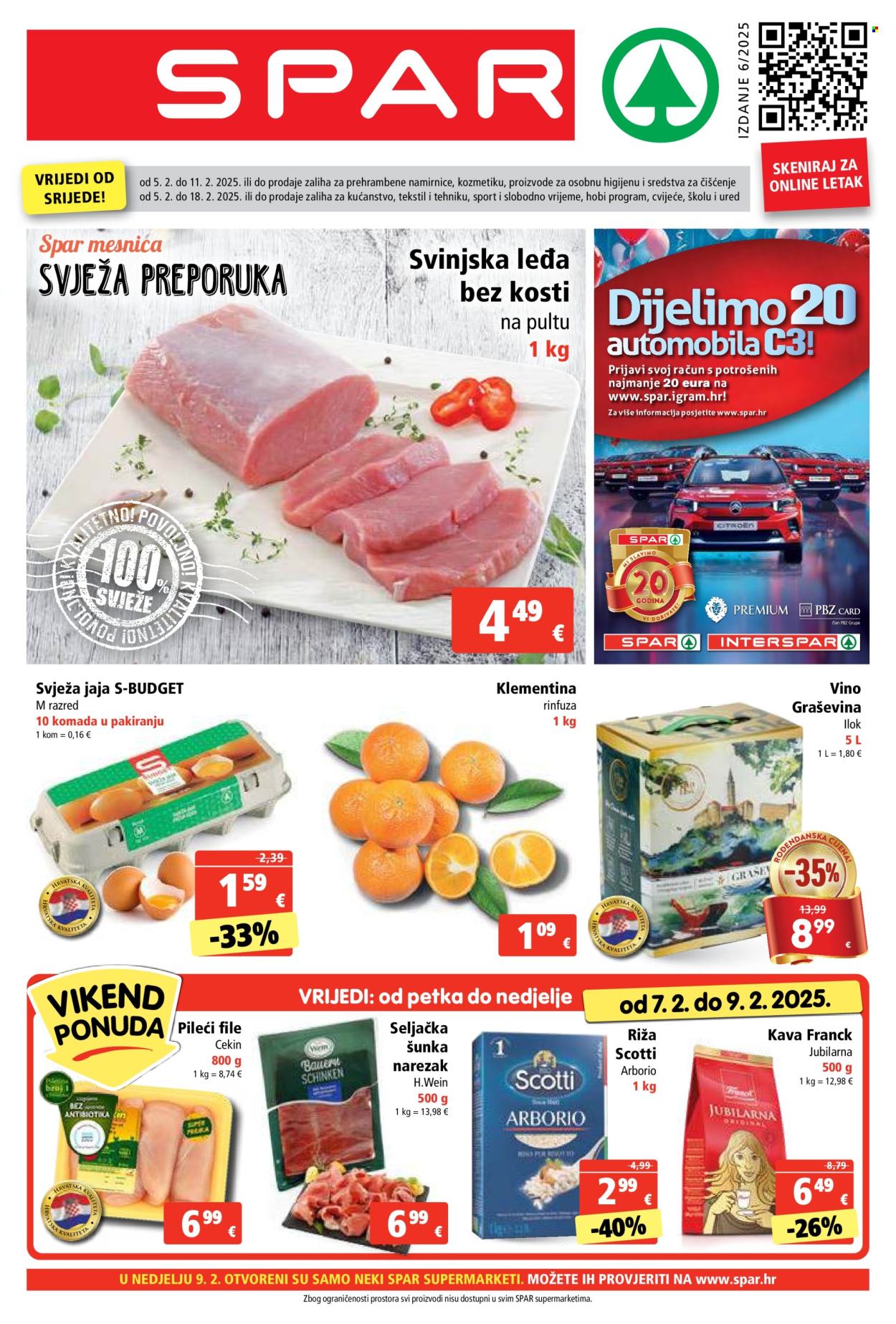 SPAR katalog - 04.02.2025. - 11.02.2025. Stranica 1