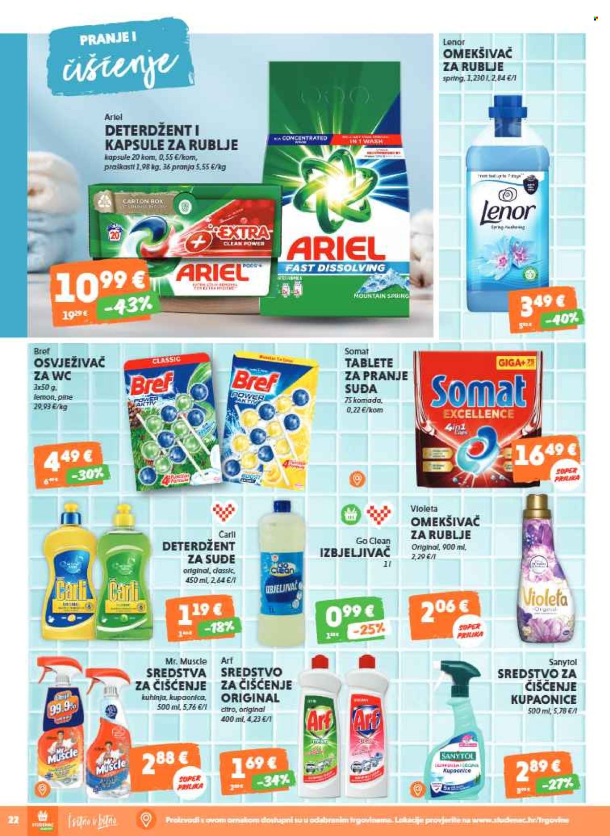 Studenac katalog - 06.02.2025. - 12.02.2025. Stranica 22