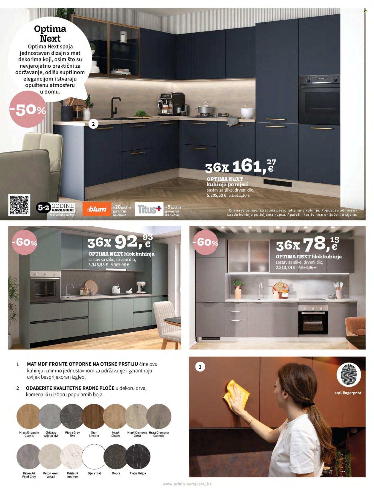 Prima katalog - 06.02.2025. - 25.02.2025. Stranica 6
