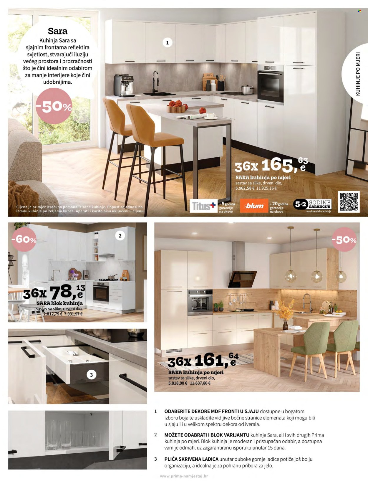 Prima katalog - 06.02.2025. - 25.02.2025. Stranica 11