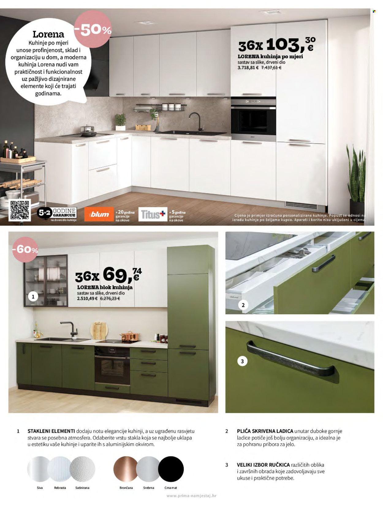 Prima katalog - 06.02.2025. - 25.02.2025. Stranica 12