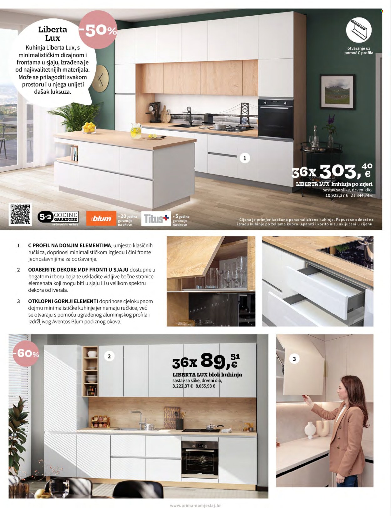 Prima katalog - 06.02.2025. - 25.02.2025. Stranica 16