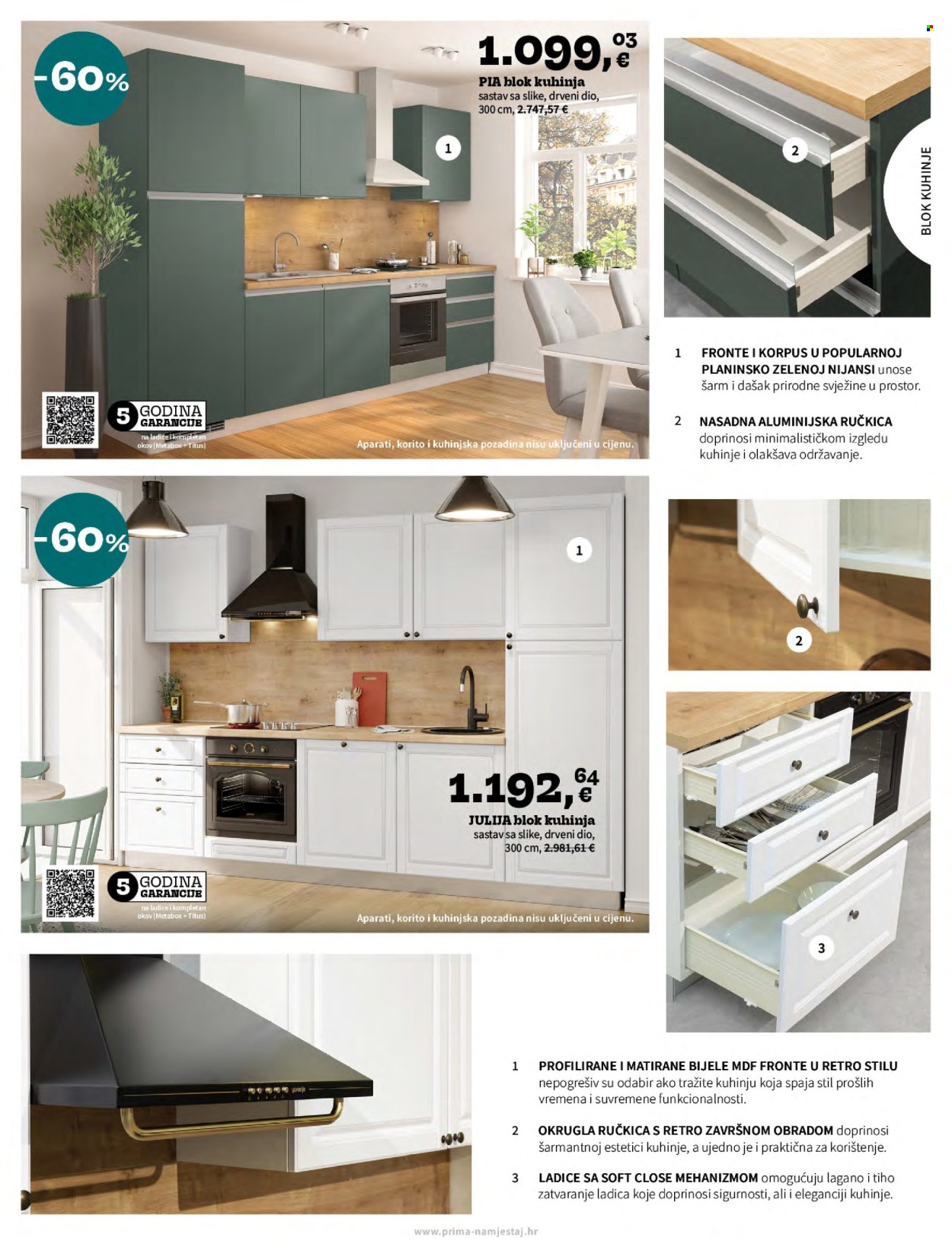 Prima katalog - 06.02.2025. - 25.02.2025. Stranica 21