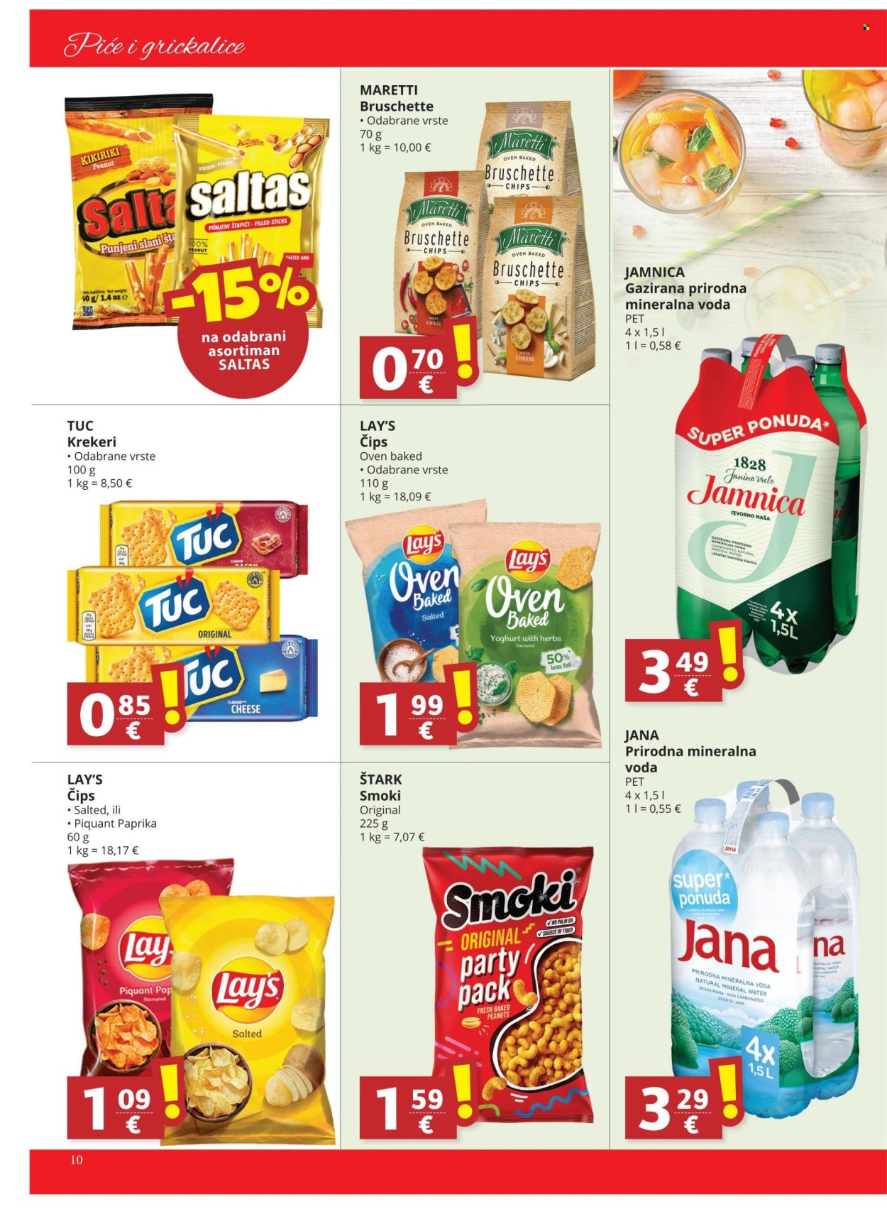 Ribola katalog - 05.02.2025. - 11.02.2025. Stranica 10