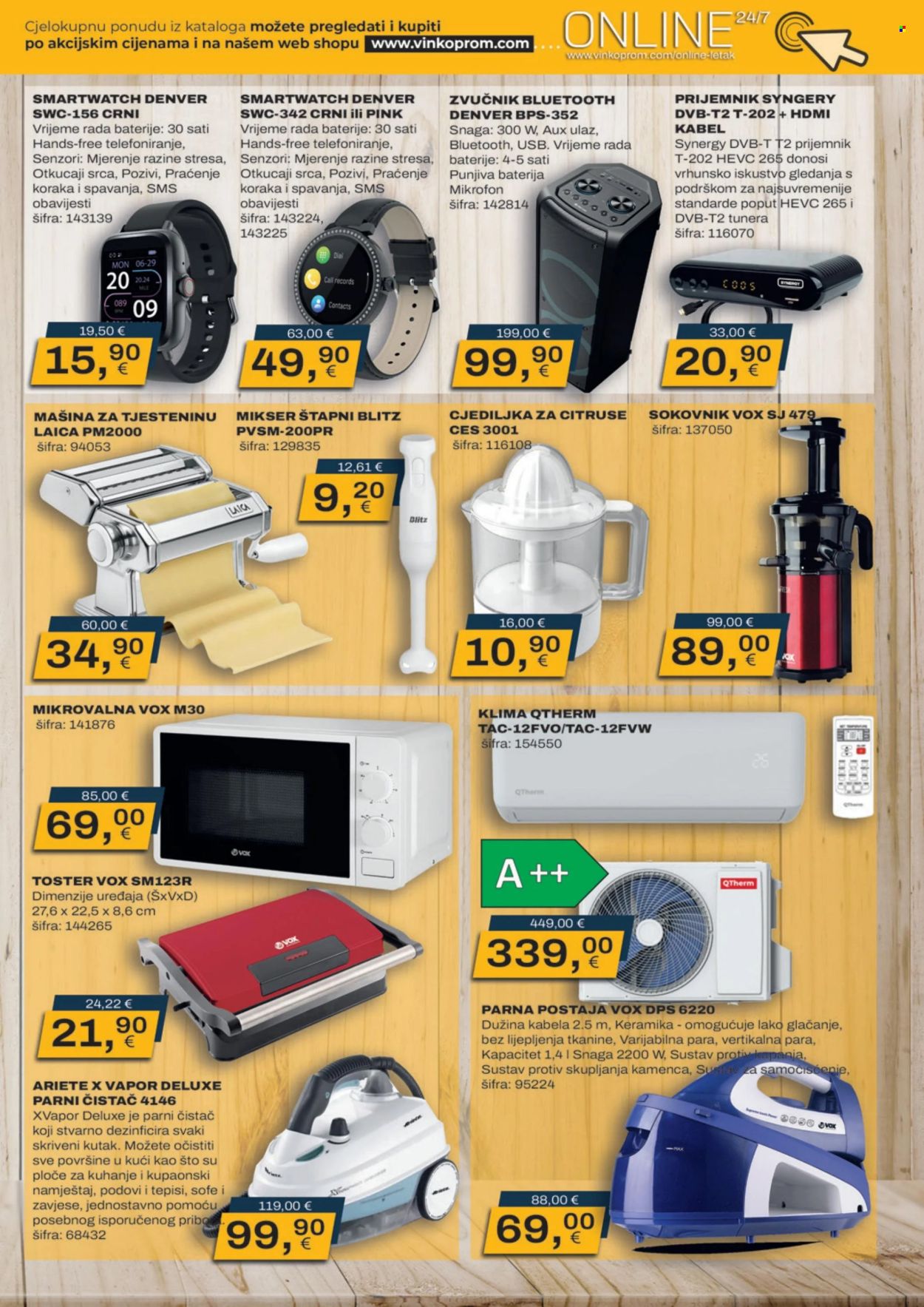 Vinkoprom katalog - 05.02.2025. - 28.02.2025. Stranica 5