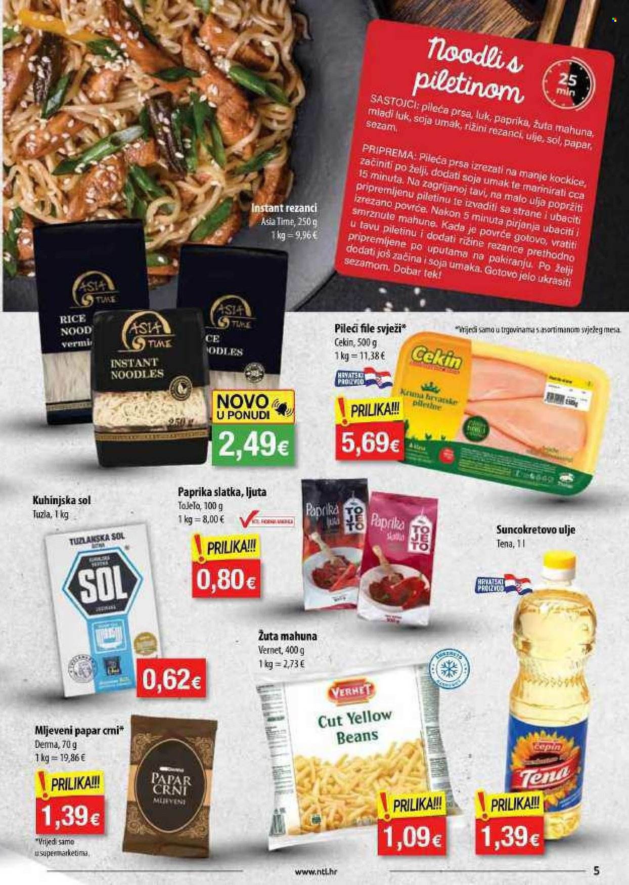 NTL katalog - 05.02.2025. - 11.02.2025. Stranica 5