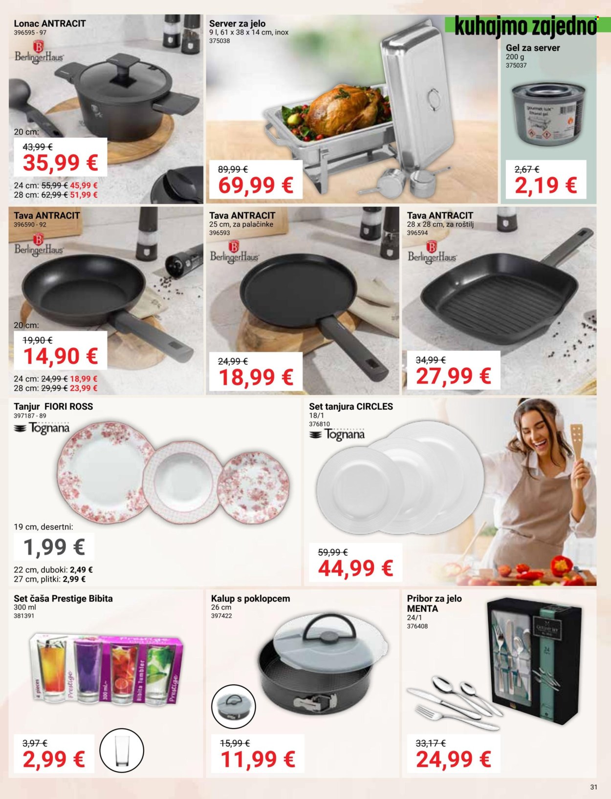 Pevex katalog - 06.02.2025. - 03.03.2025. Stranica 31