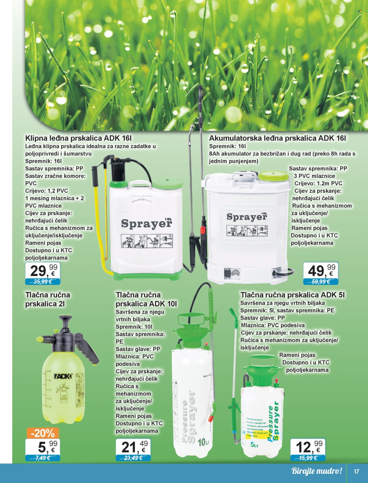 KTC katalog - 13.02.2025. - 26.02.2025. Stranica 17