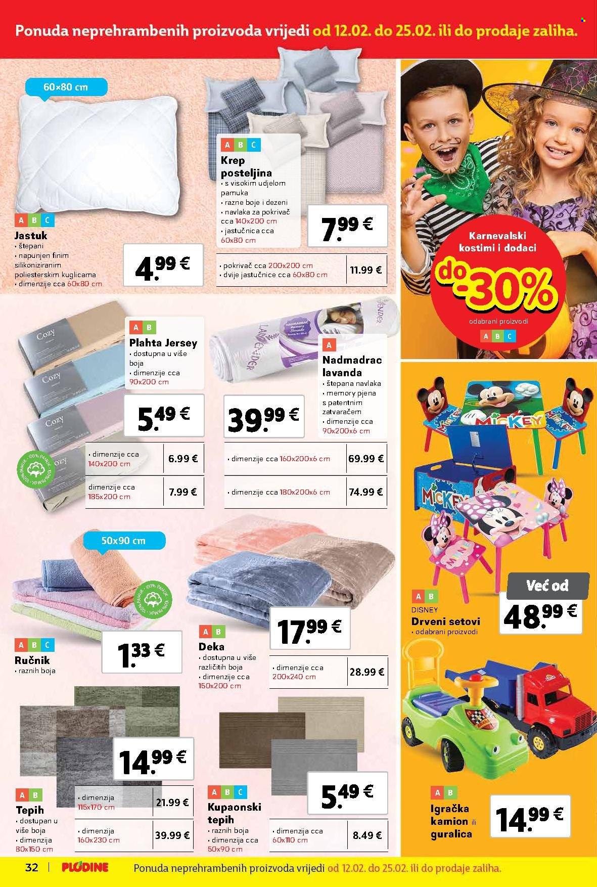 Plodine katalog - 12.02.2025. - 18.02.2025. Stranica 32
