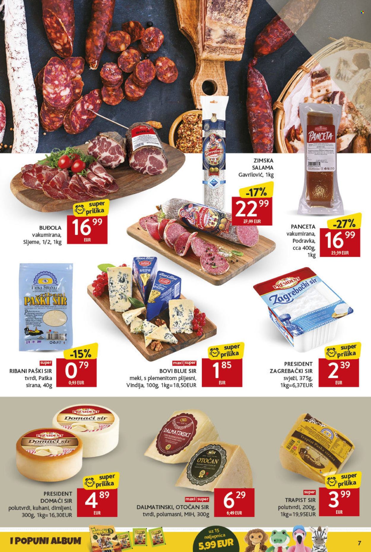 Konzum katalog - 13.02.2025. - 19.02.2025. Stranica 7