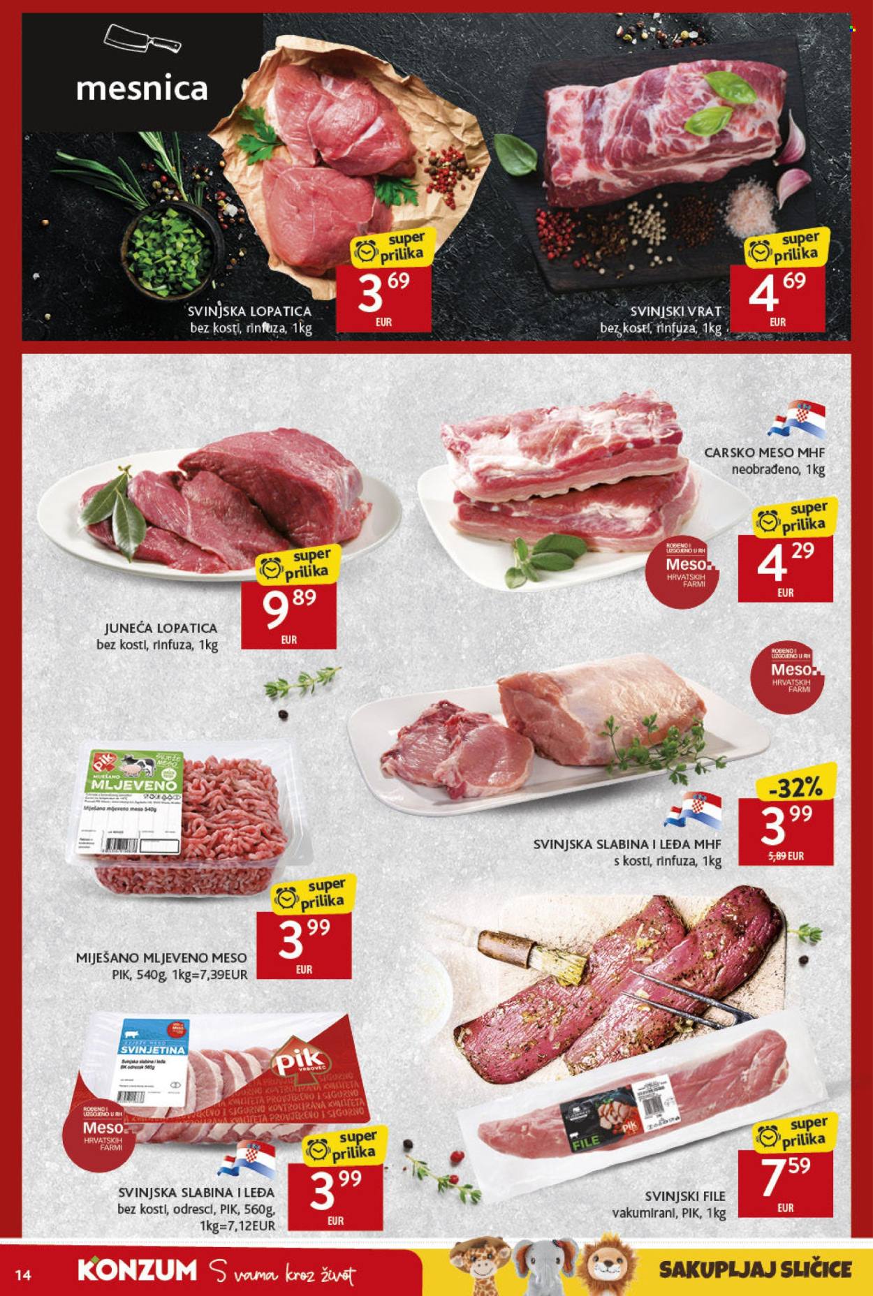 Konzum katalog - 13.02.2025. - 19.02.2025. Stranica 14