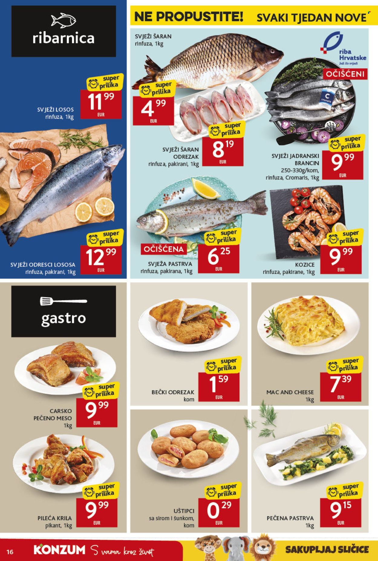 Konzum katalog - 13.02.2025. - 19.02.2025. Stranica 16