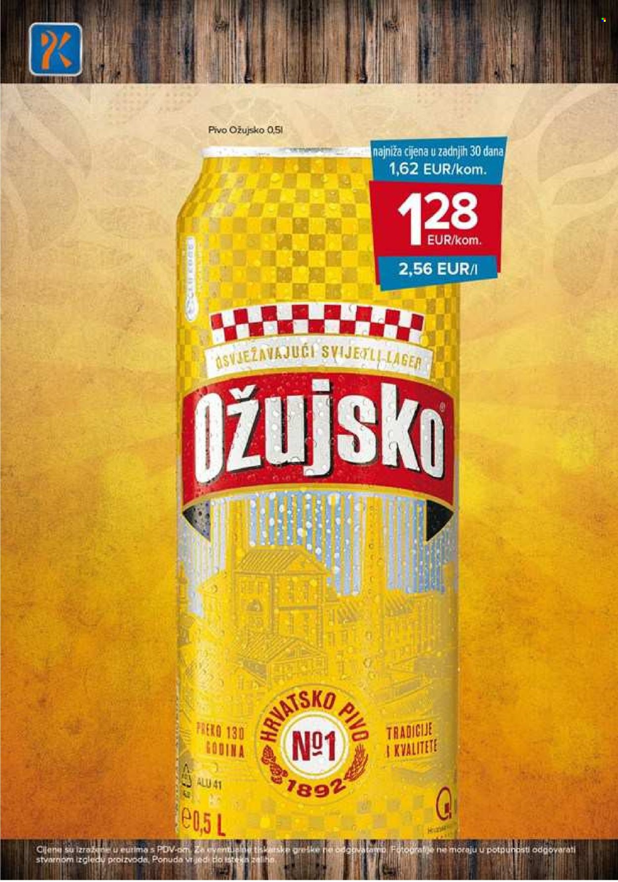 PPK Bjelovar katalog - 05.02.2025. - 25.02.2025. Stranica 34