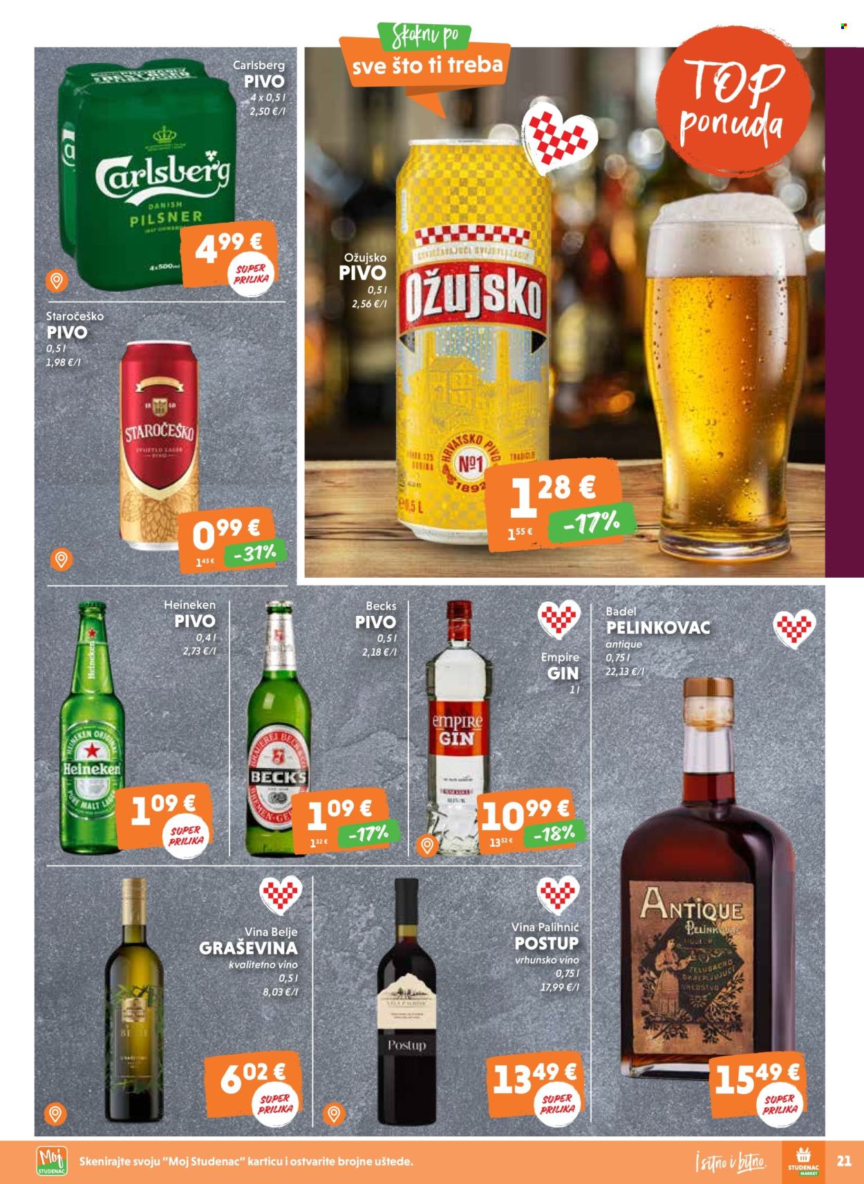 Studenac katalog - 13.02.2025. - 19.02.2025. Stranica 21