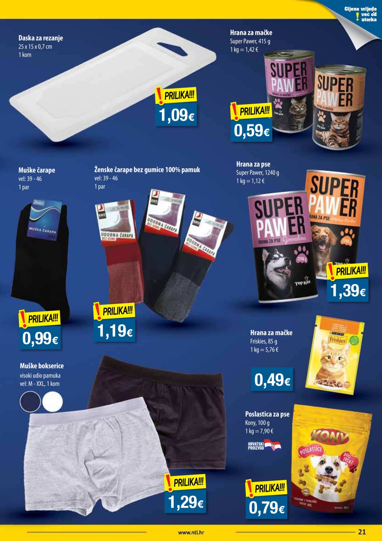 NTL katalog - 12.02.2025. - 18.02.2025. Stranica 21