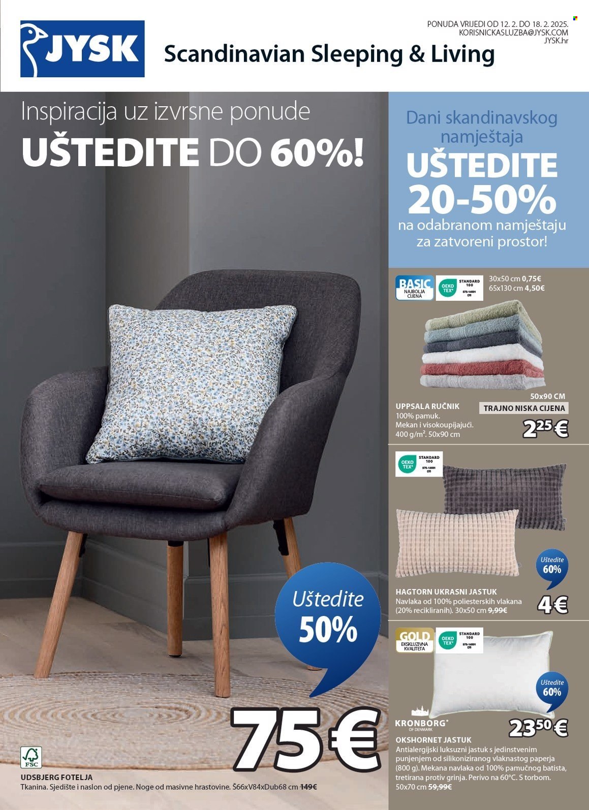 JYSK katalog - 12.02.2025. - 18.02.2025. Stranica 2