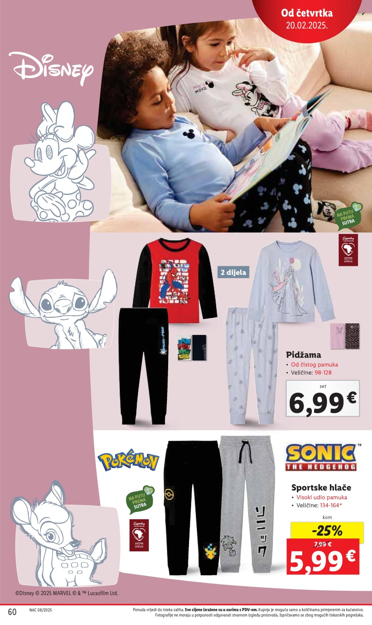 Lidl katalog - 17.02.2025. - 23.02.2025. Stranica 60