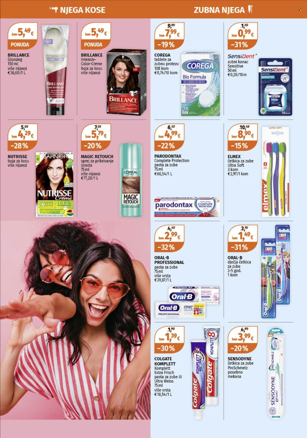 Müller katalog - 17.02.2025. - 23.02.2025. Stranica 11