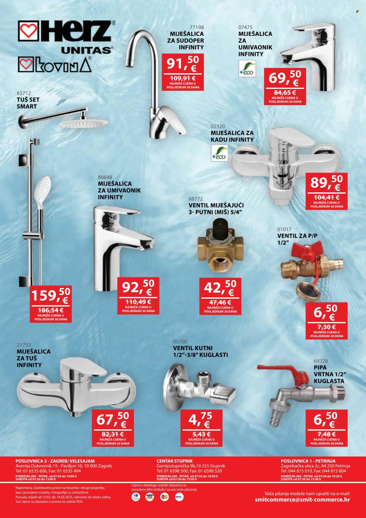 Smit Commerce katalog - 15.02.2025. - 14.03.2025. Stranica 12