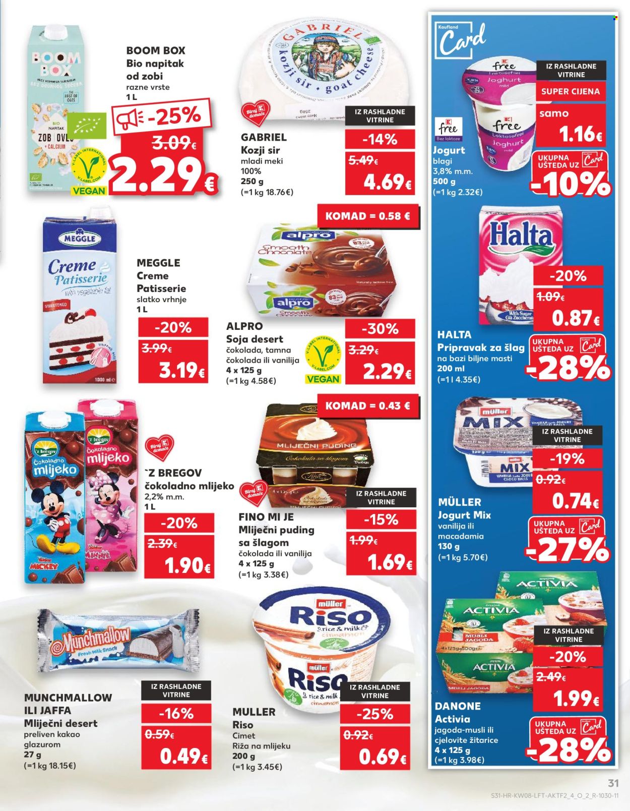 Kaufland katalog - 19.02.2025. - 25.02.2025. Stranica 31