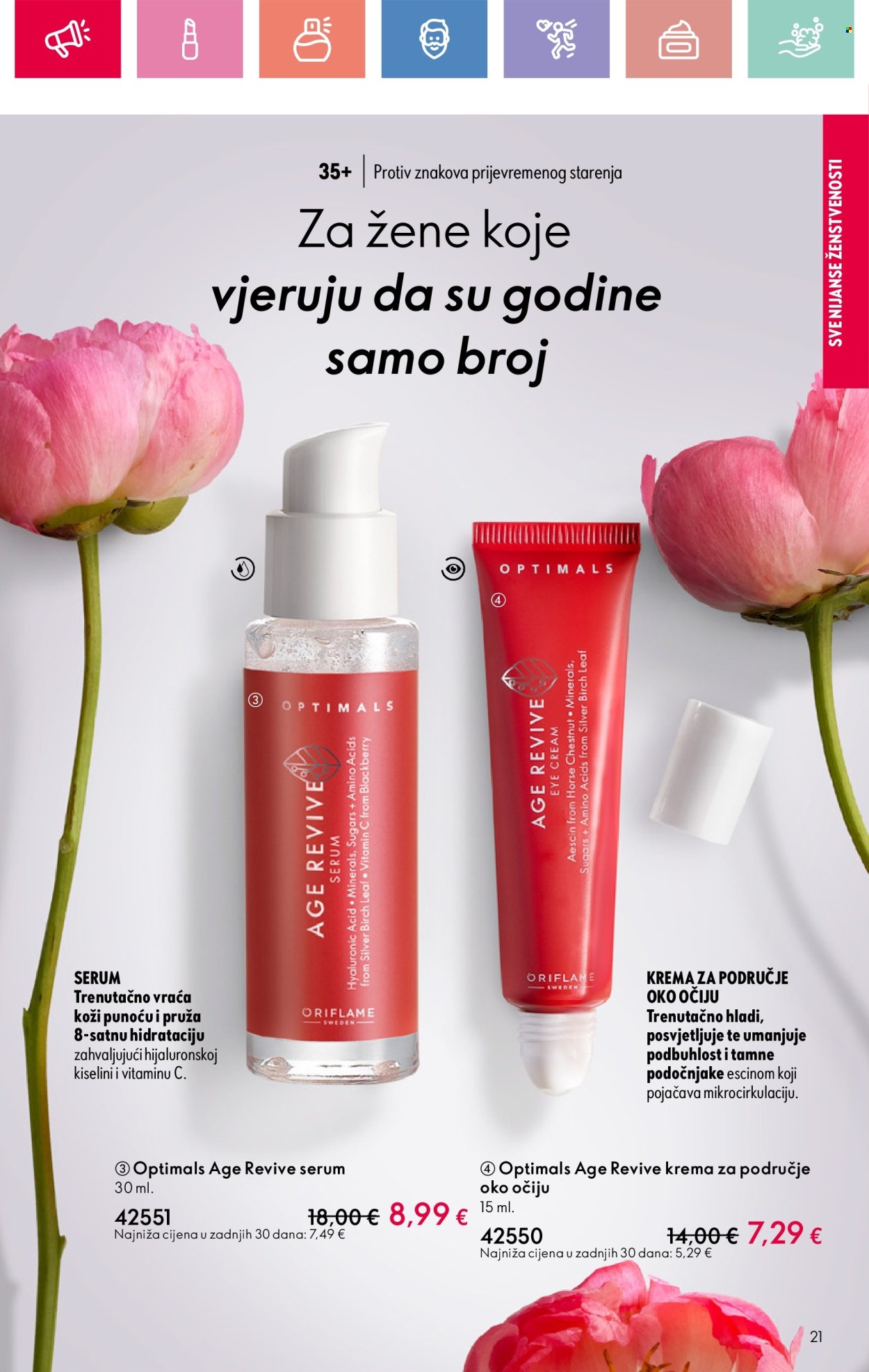 Oriflame katalog - 16.02.2025. - 08.03.2025. Stranica 21