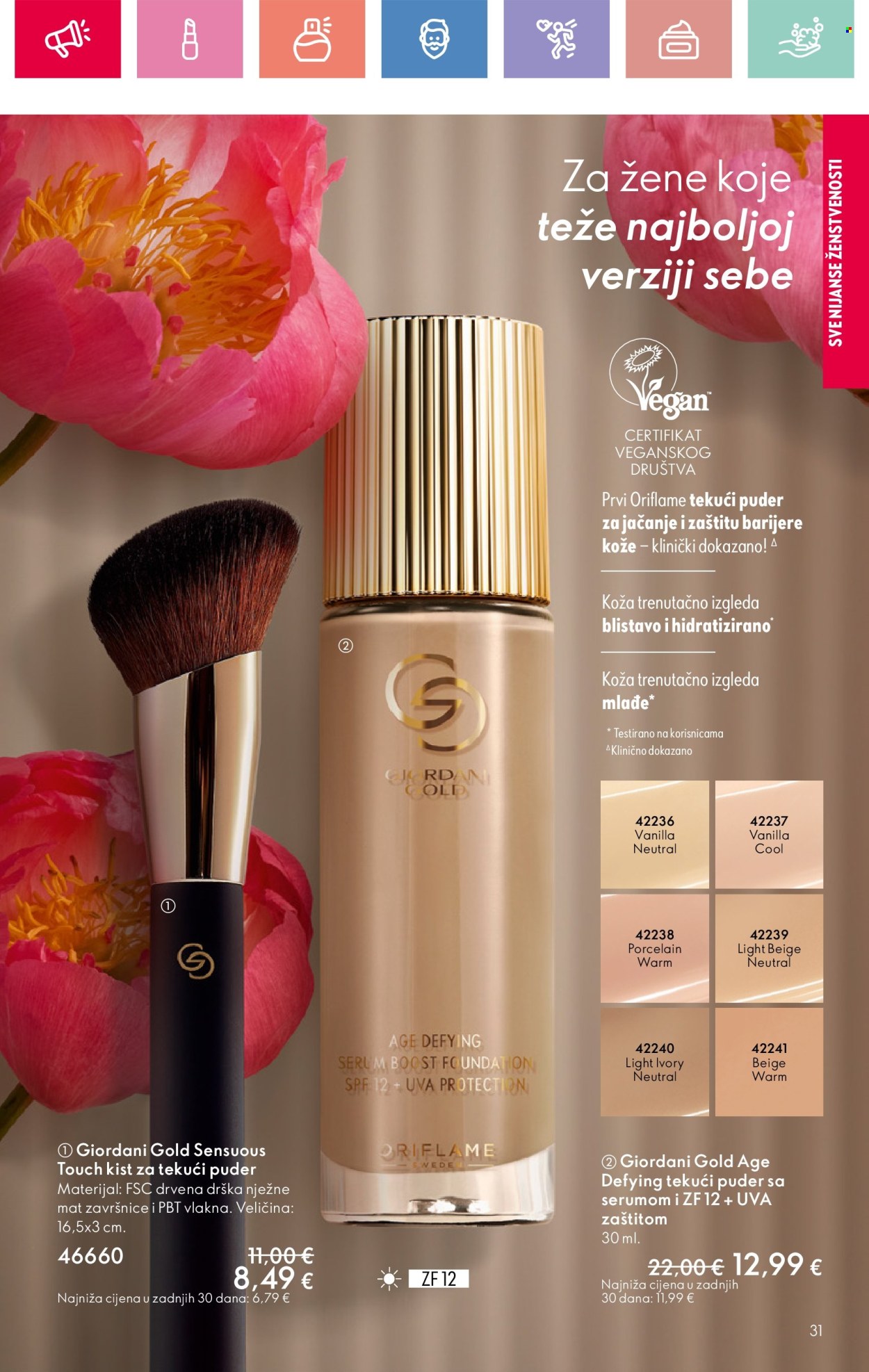Oriflame katalog - 16.02.2025. - 08.03.2025. Stranica 31