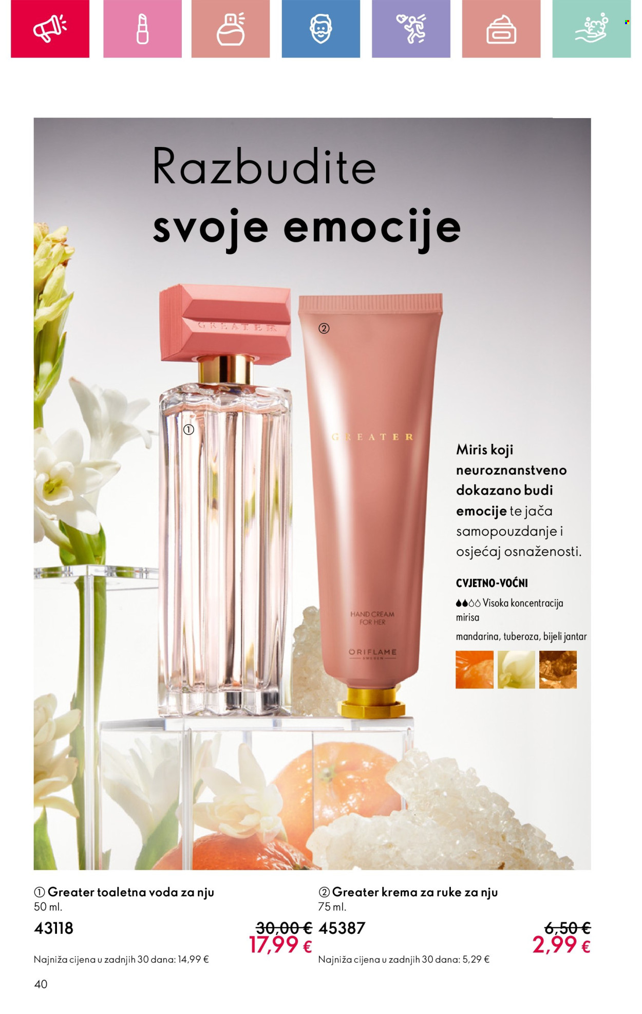 Oriflame katalog - 16.02.2025. - 08.03.2025. Stranica 40