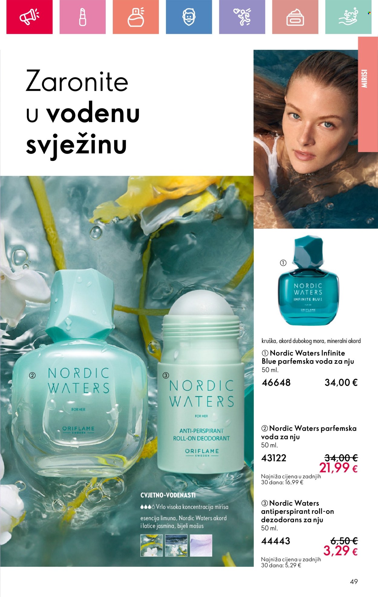 Oriflame katalog - 16.02.2025. - 08.03.2025. Stranica 49