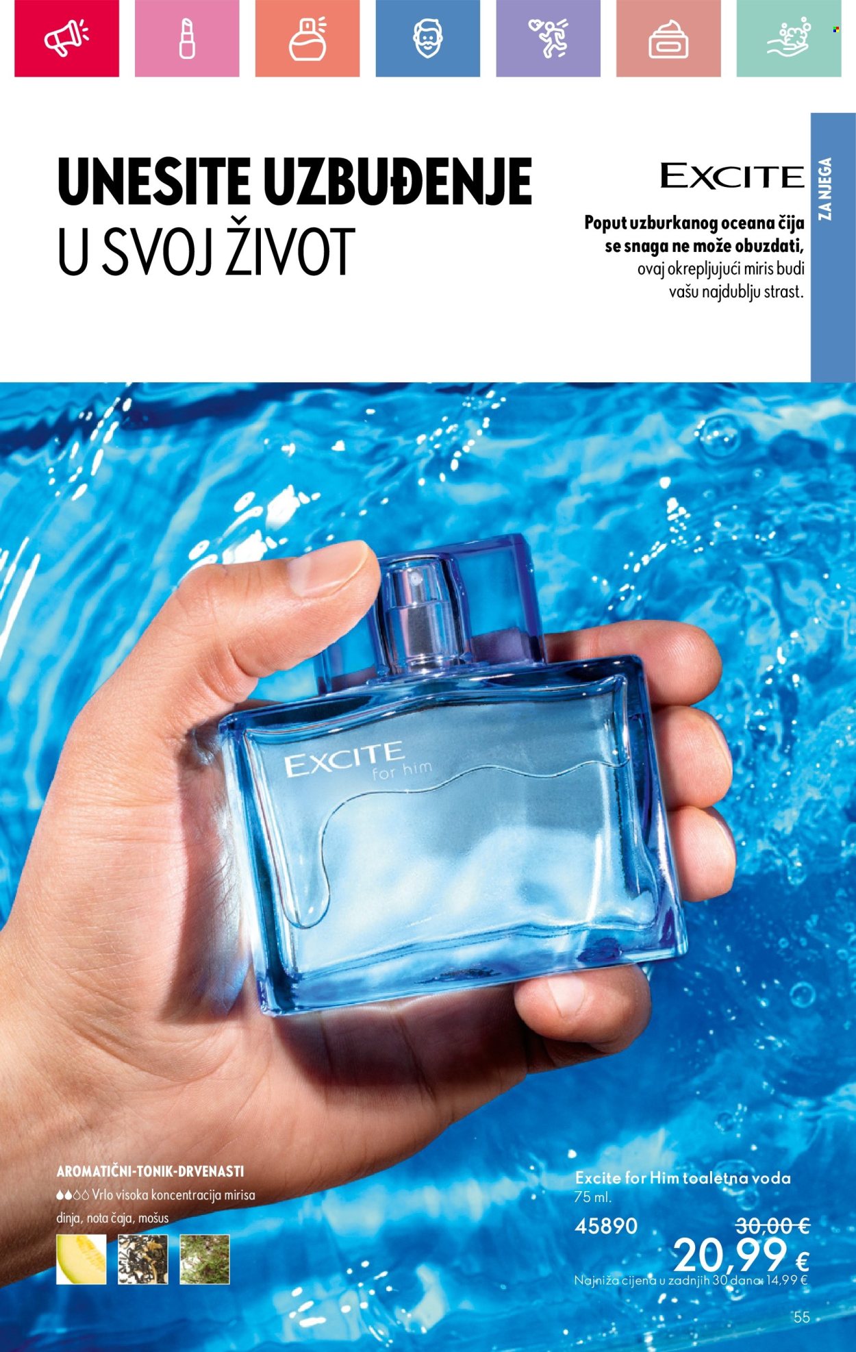 Oriflame katalog - 16.02.2025. - 08.03.2025. Stranica 55