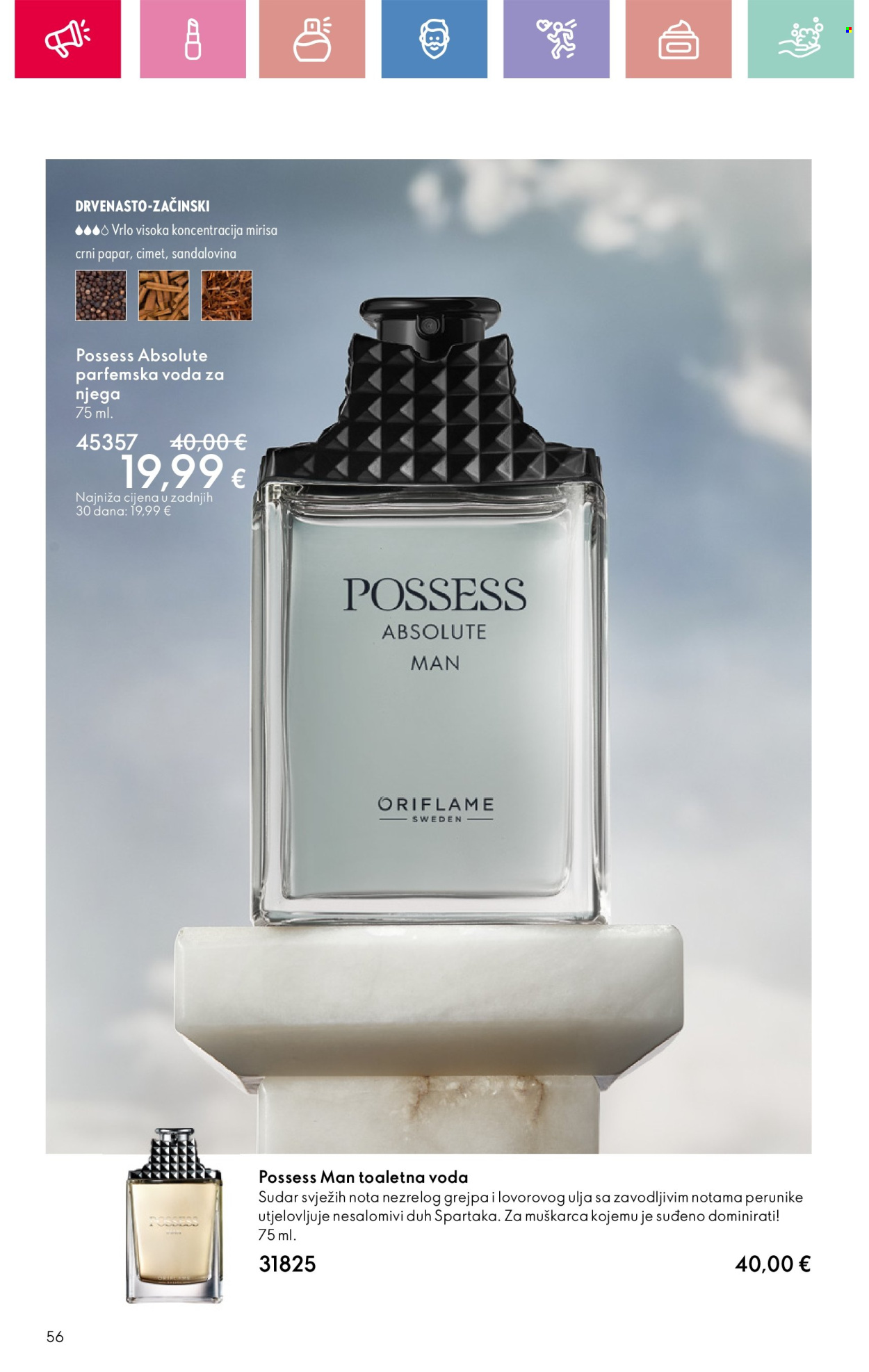 Oriflame katalog - 16.02.2025. - 08.03.2025. Stranica 56