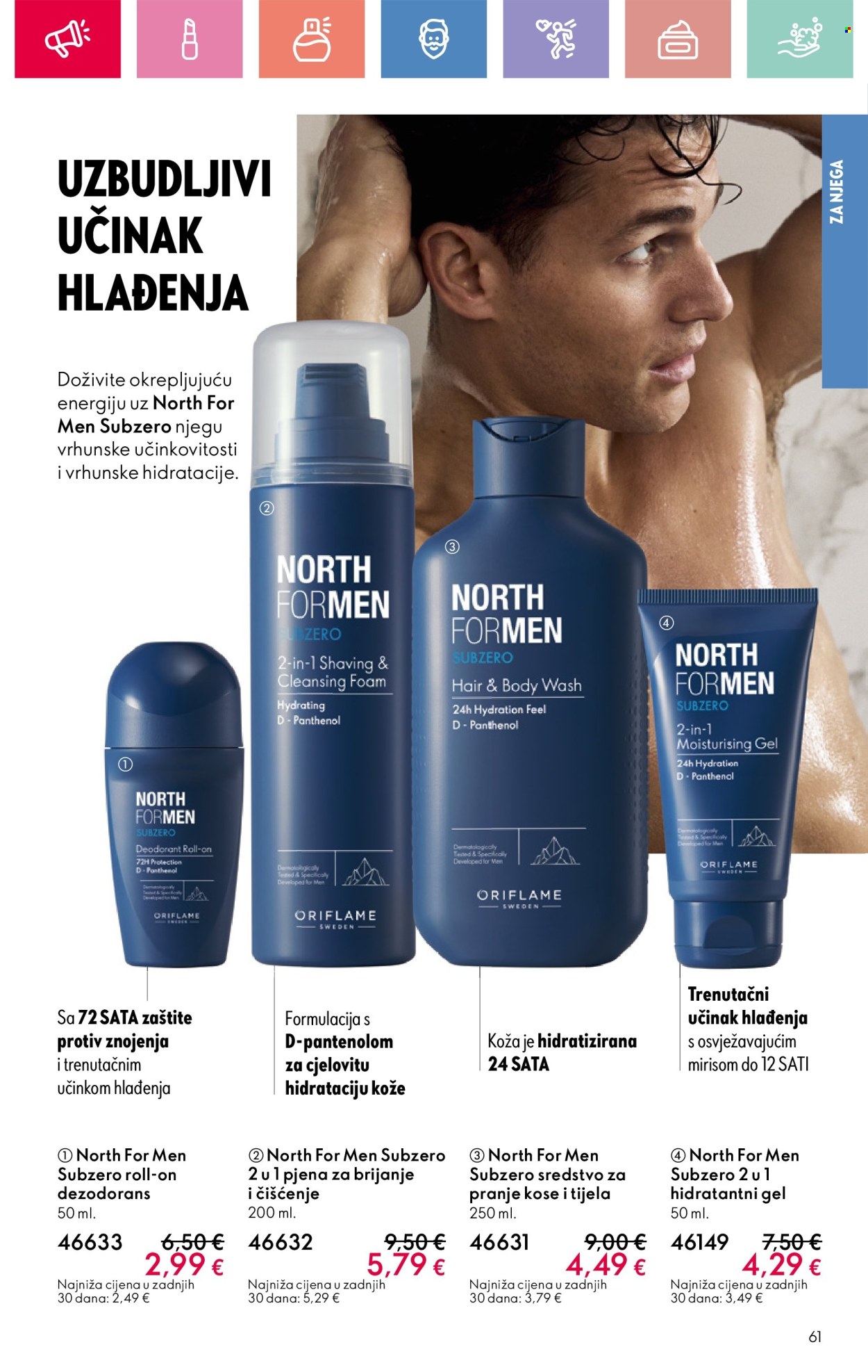 Oriflame katalog - 16.02.2025. - 08.03.2025. Stranica 61