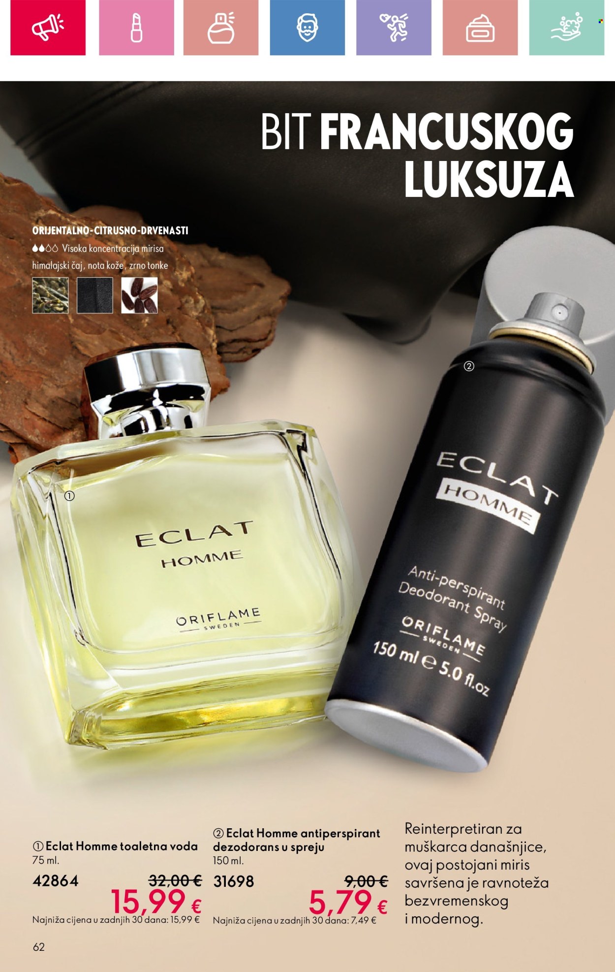 Oriflame katalog - 16.02.2025. - 08.03.2025. Stranica 62
