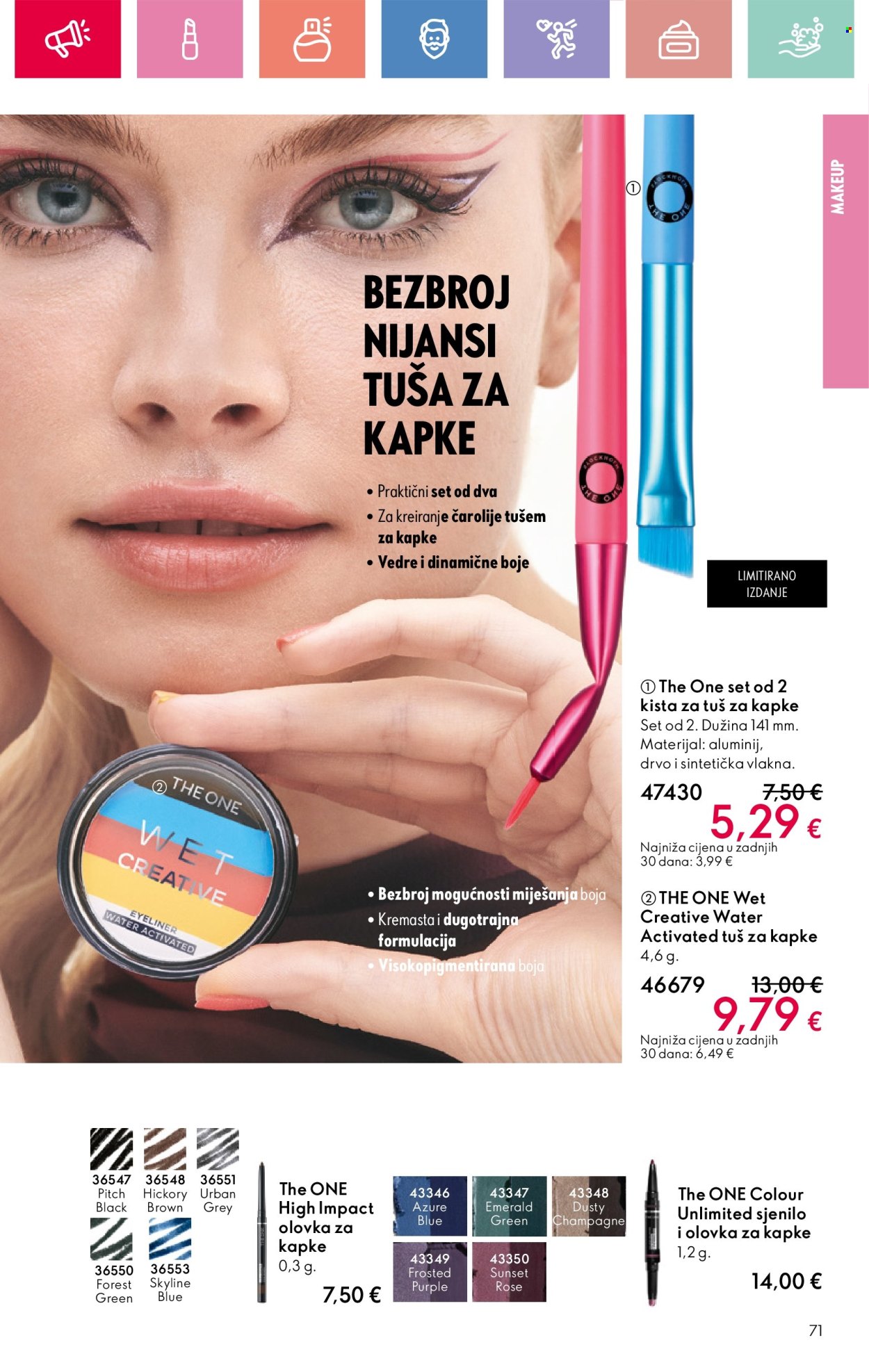 Oriflame katalog - 16.02.2025. - 08.03.2025. Stranica 71