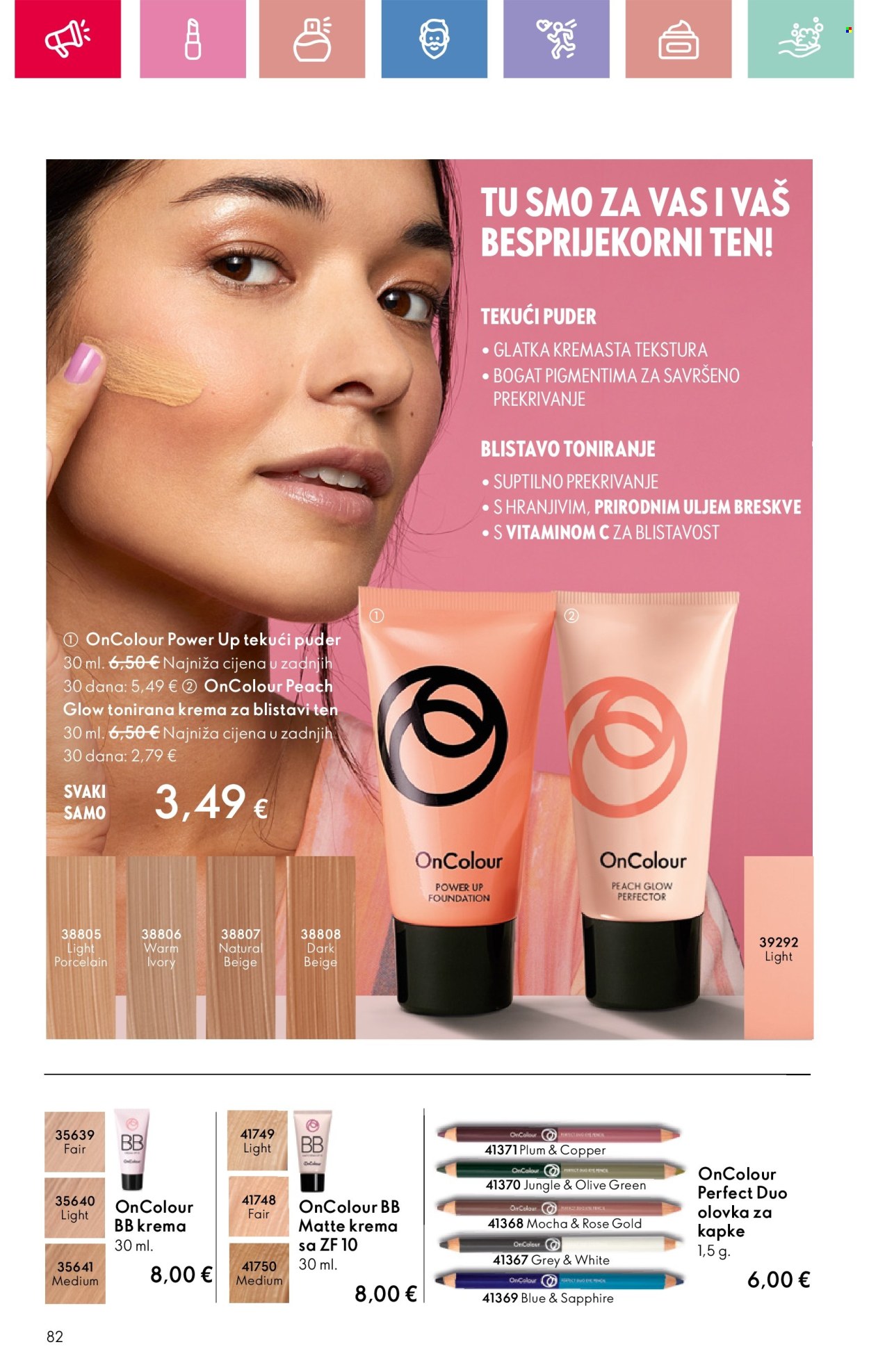Oriflame katalog - 16.02.2025. - 08.03.2025. Stranica 82