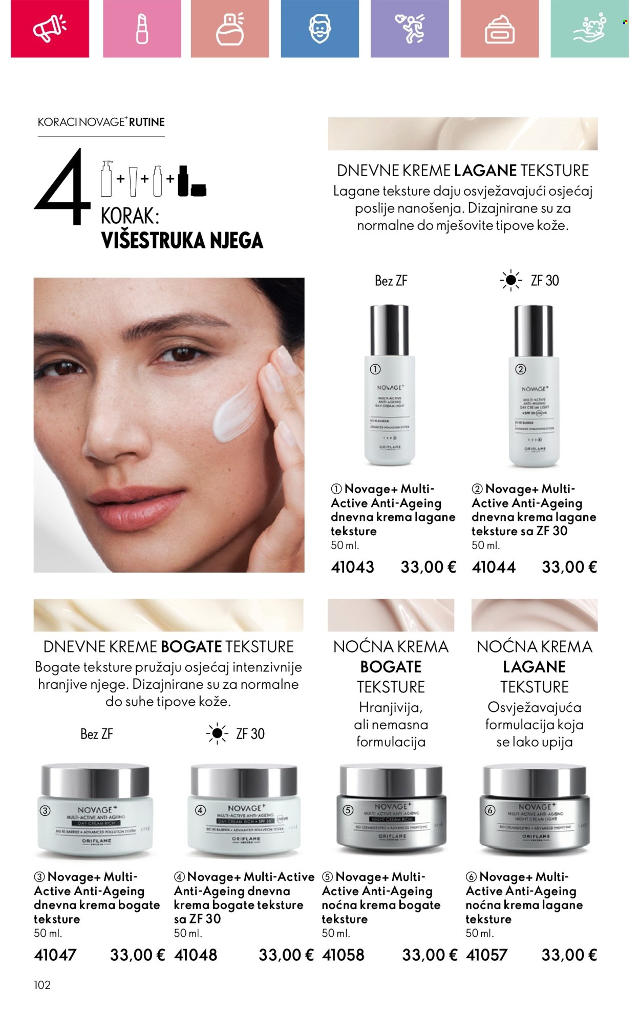 Oriflame katalog - 16.02.2025. - 08.03.2025. Stranica 102
