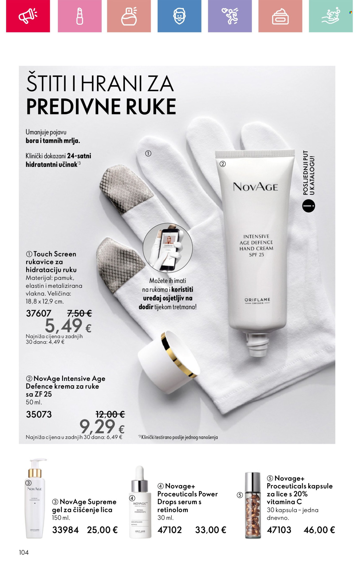 Oriflame katalog - 16.02.2025. - 08.03.2025. Stranica 104