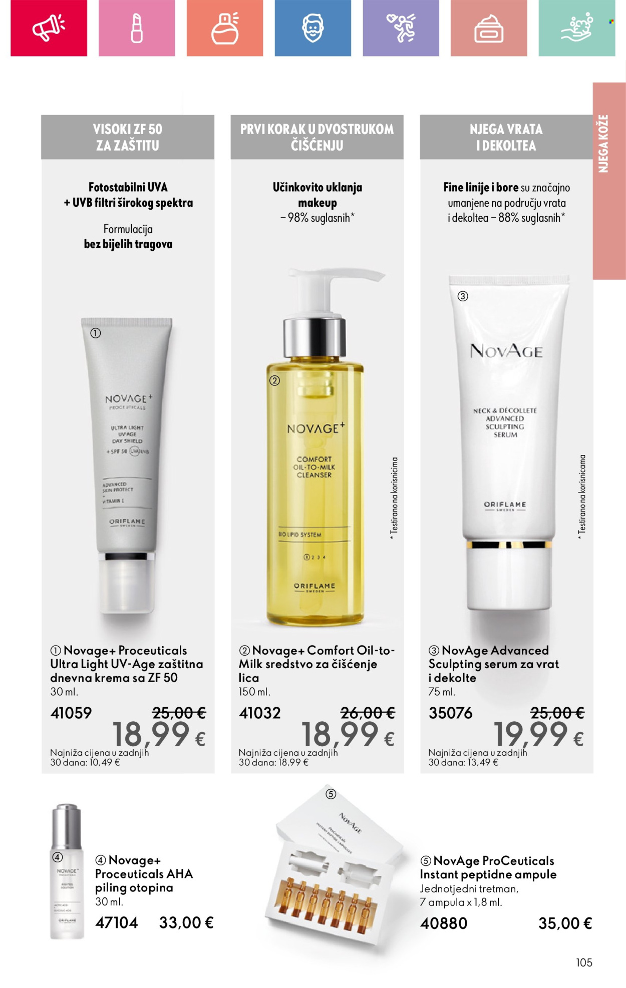 Oriflame katalog - 16.02.2025. - 08.03.2025. Stranica 105