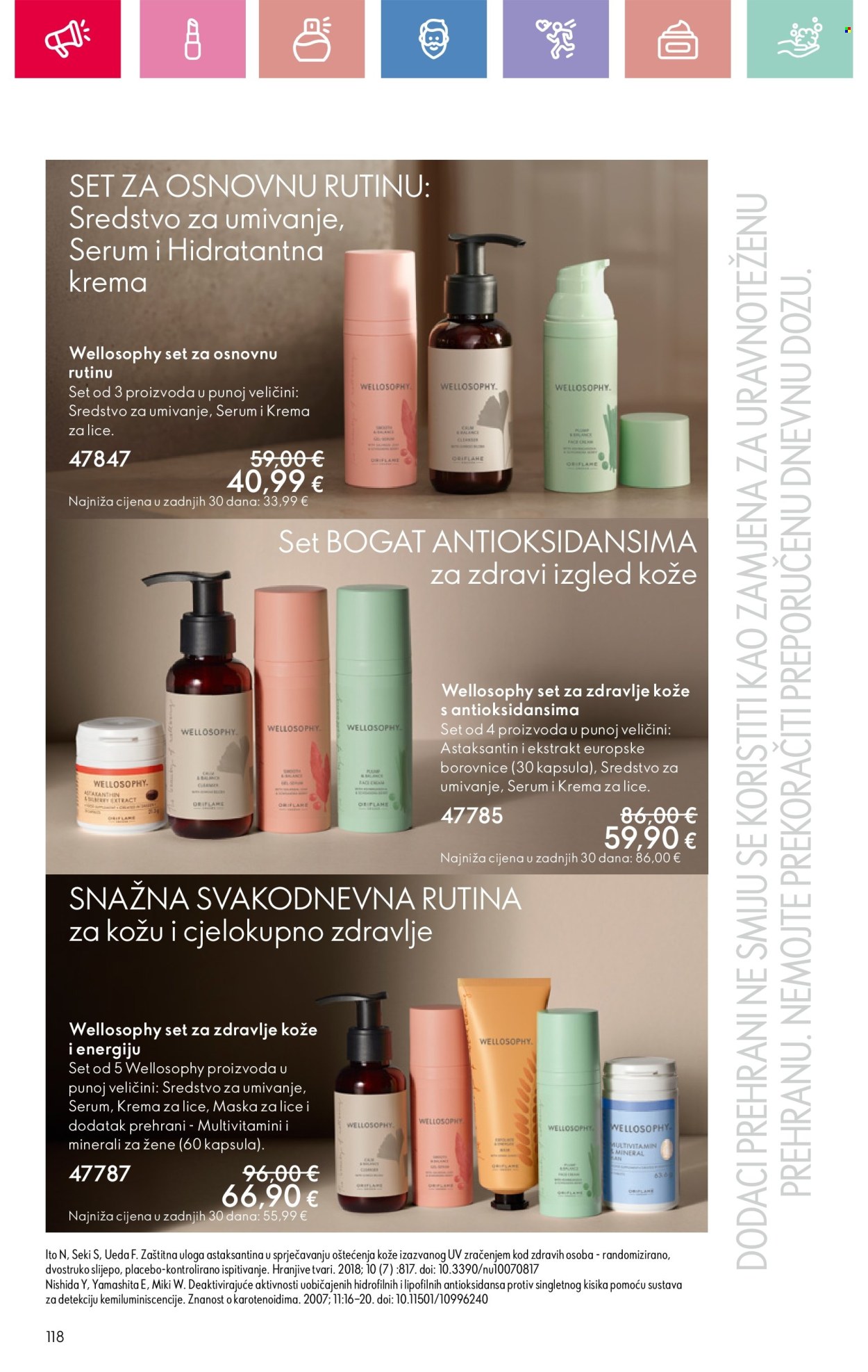 Oriflame katalog - 16.02.2025. - 08.03.2025. Stranica 118