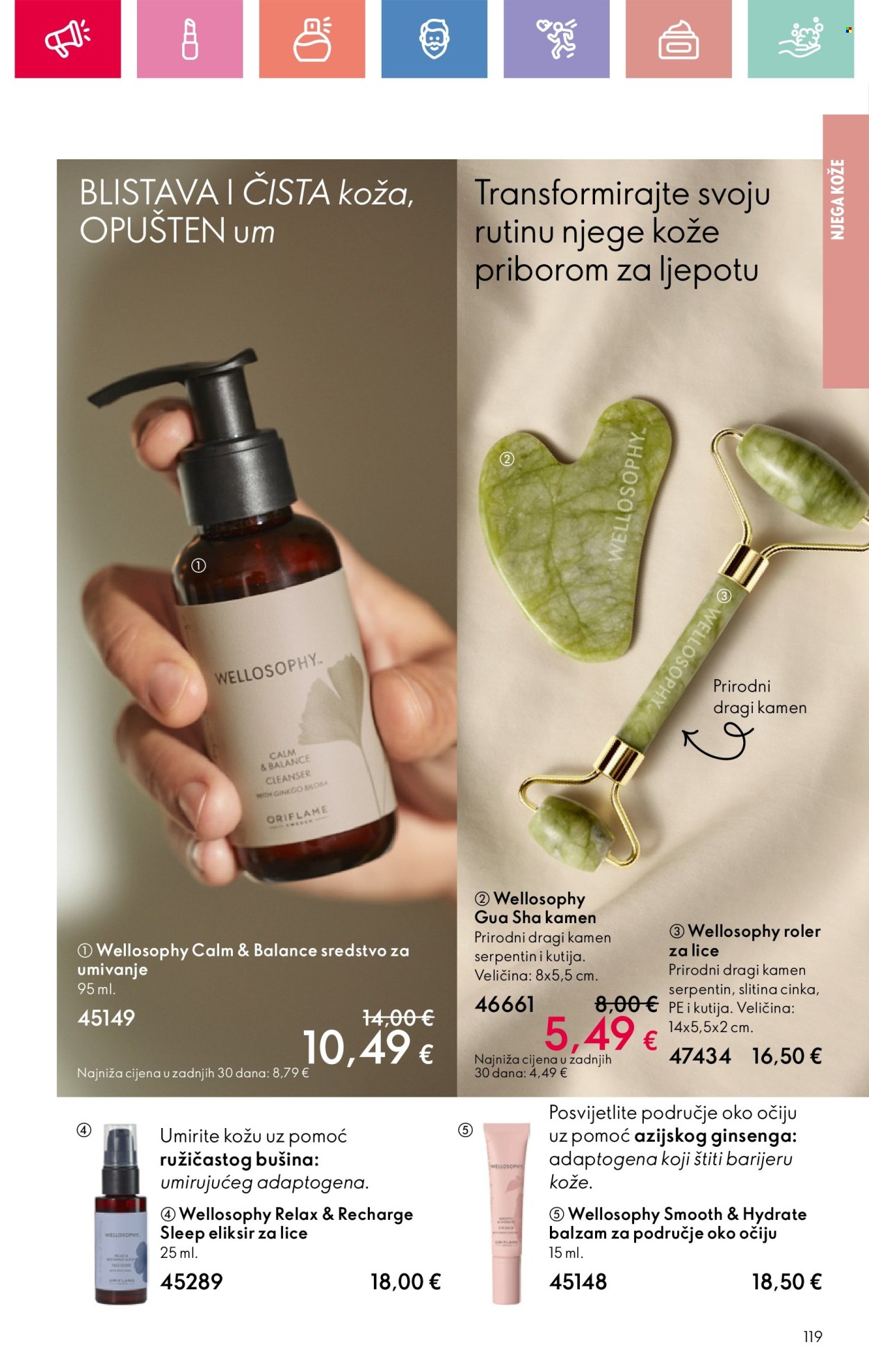 Oriflame katalog - 16.02.2025. - 08.03.2025. Stranica 119