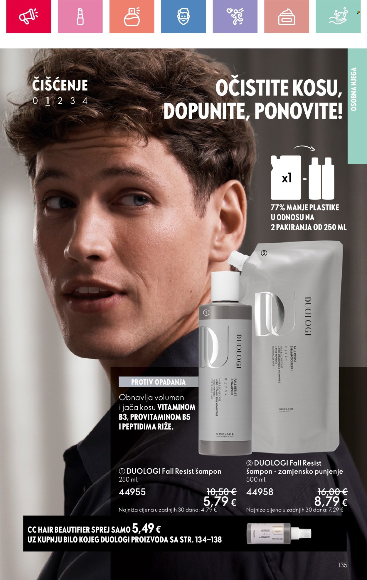 Oriflame katalog - 16.02.2025. - 08.03.2025. Stranica 135