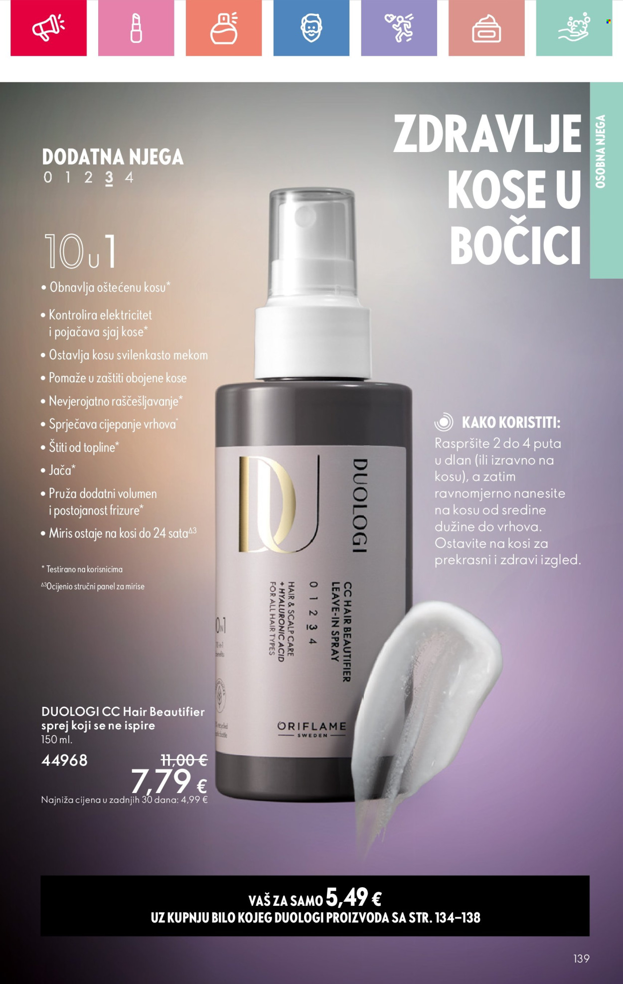 Oriflame katalog - 16.02.2025. - 08.03.2025. Stranica 139