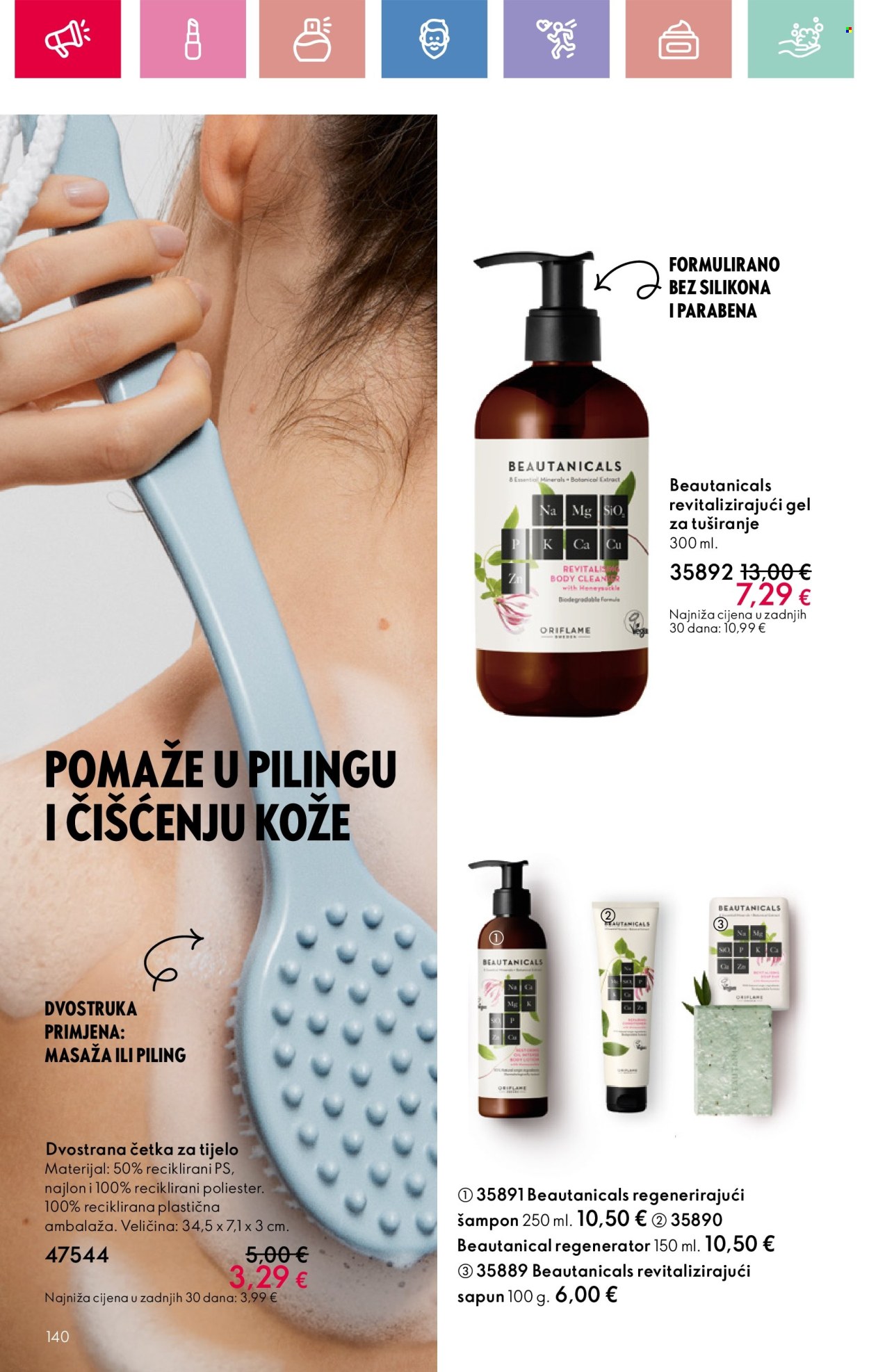 Oriflame katalog - 16.02.2025. - 08.03.2025. Stranica 140