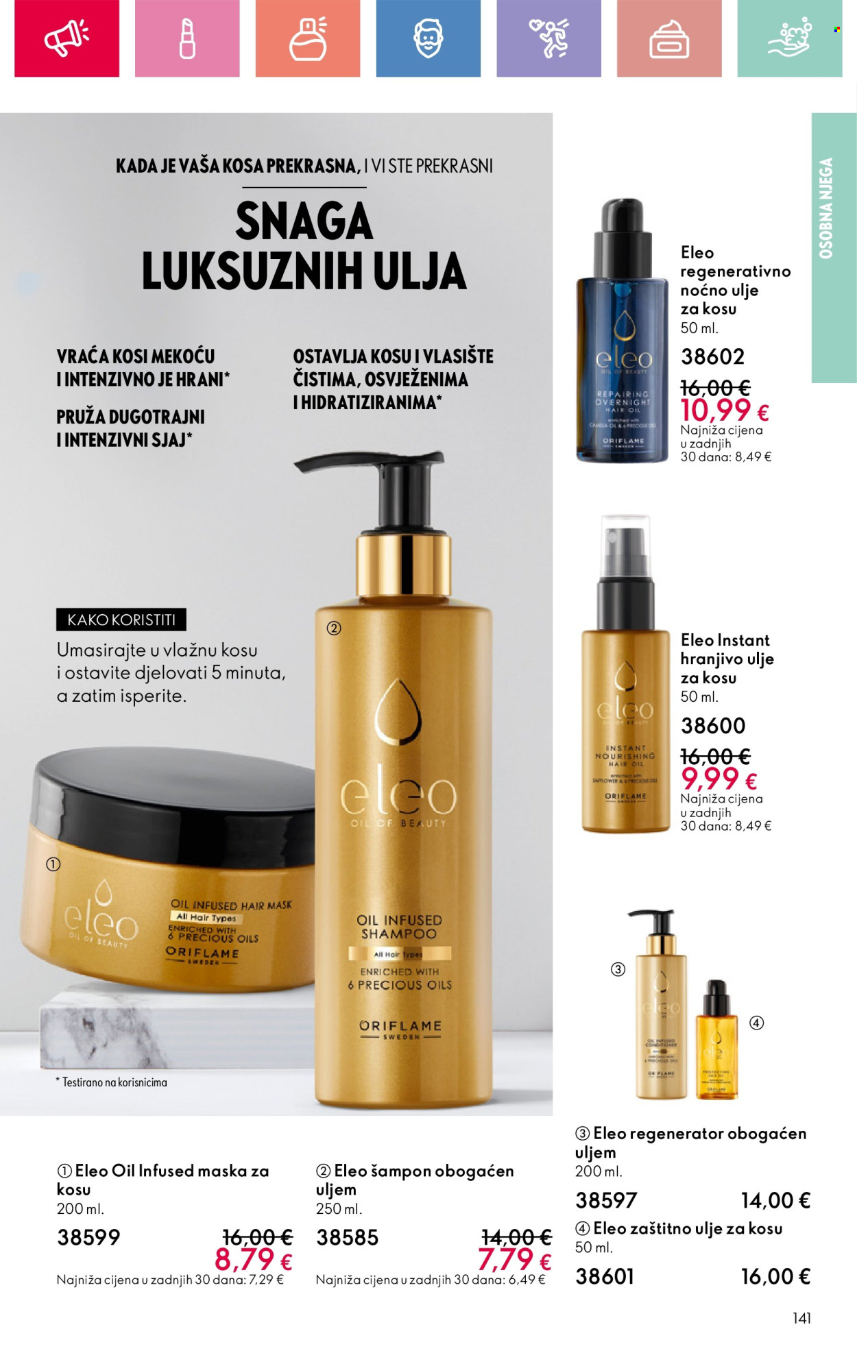 Oriflame katalog - 16.02.2025. - 08.03.2025. Stranica 141