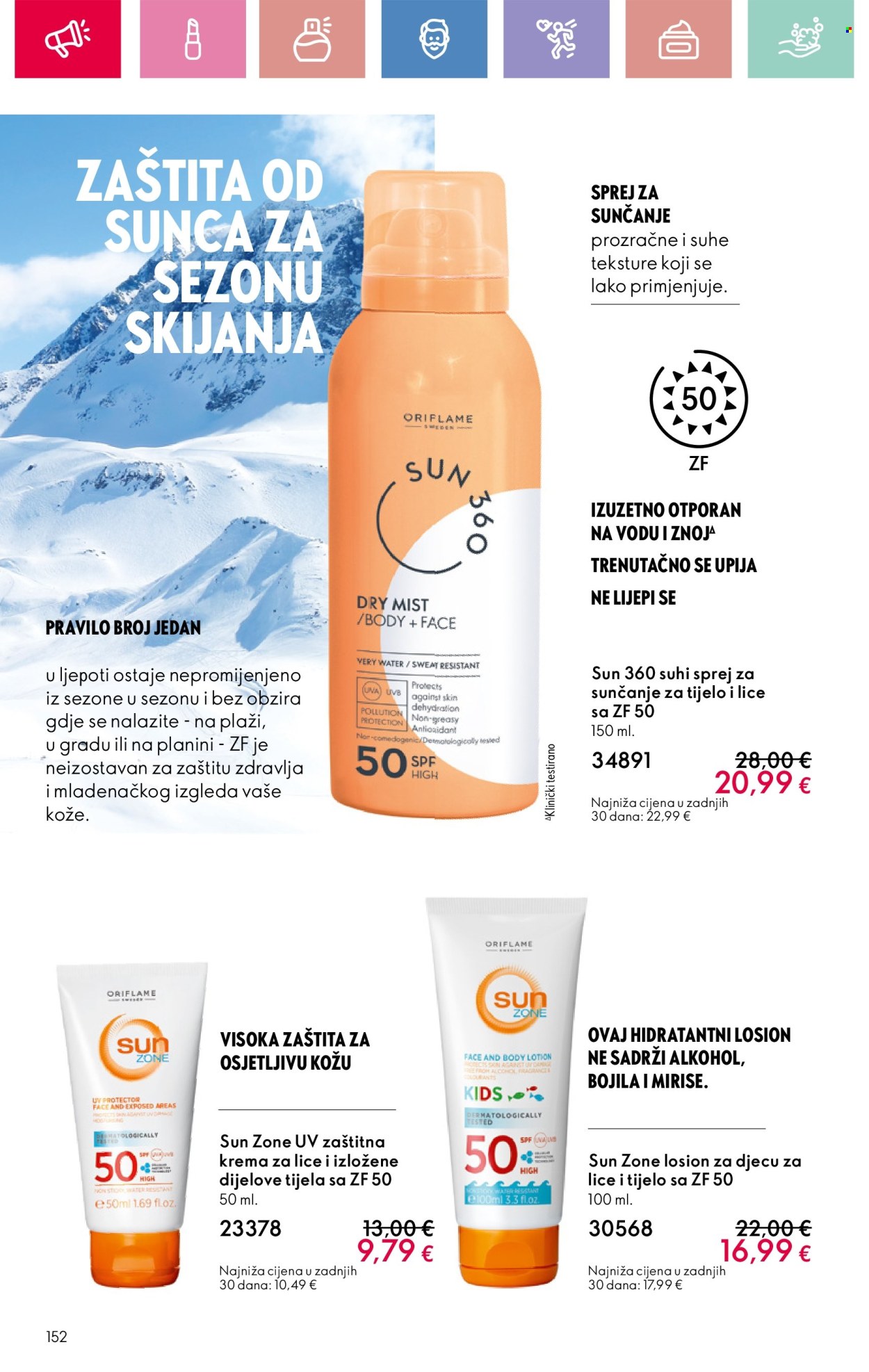 Oriflame katalog - 16.02.2025. - 08.03.2025. Stranica 152