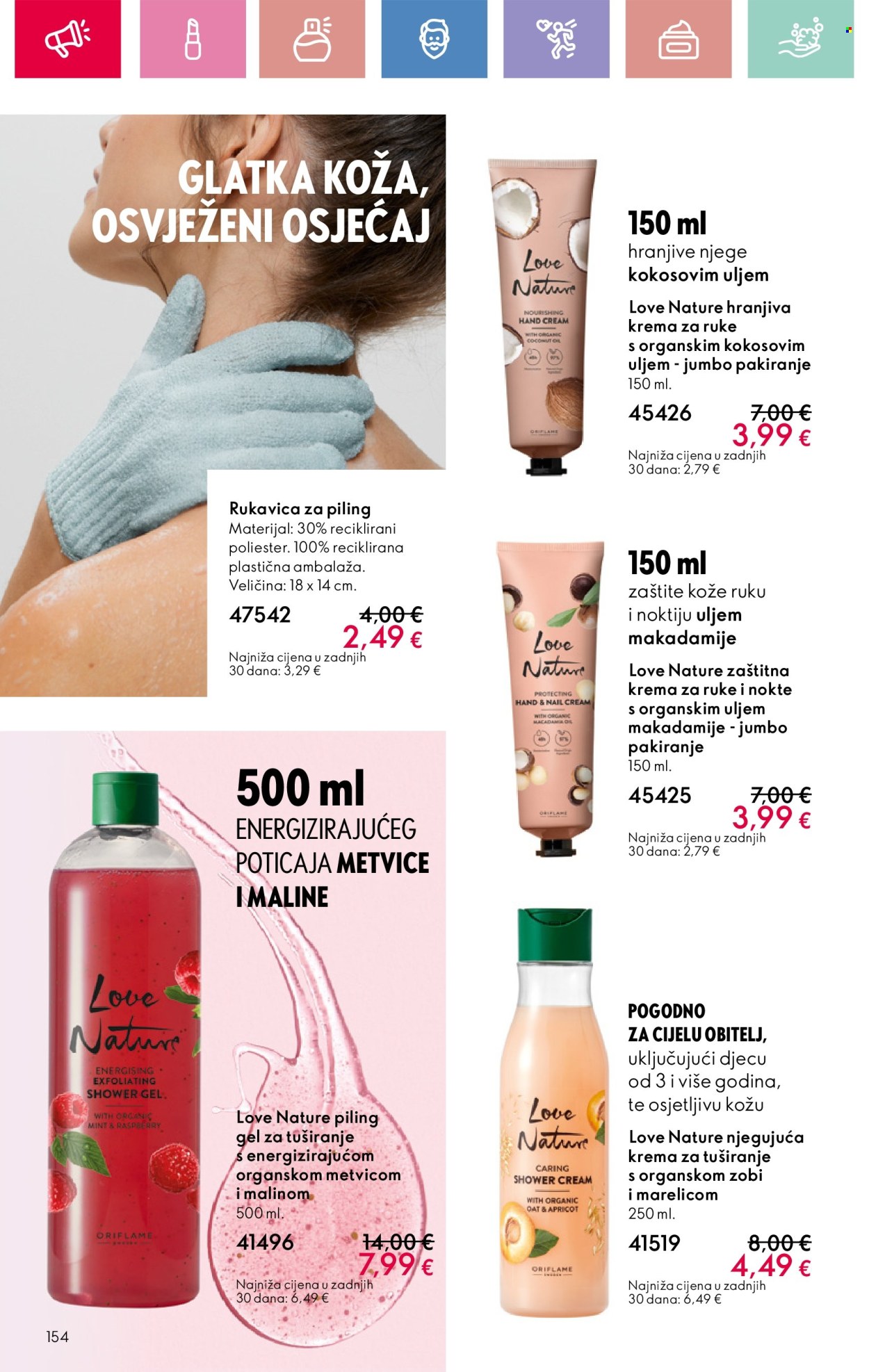 Oriflame katalog - 16.02.2025. - 08.03.2025. Stranica 154