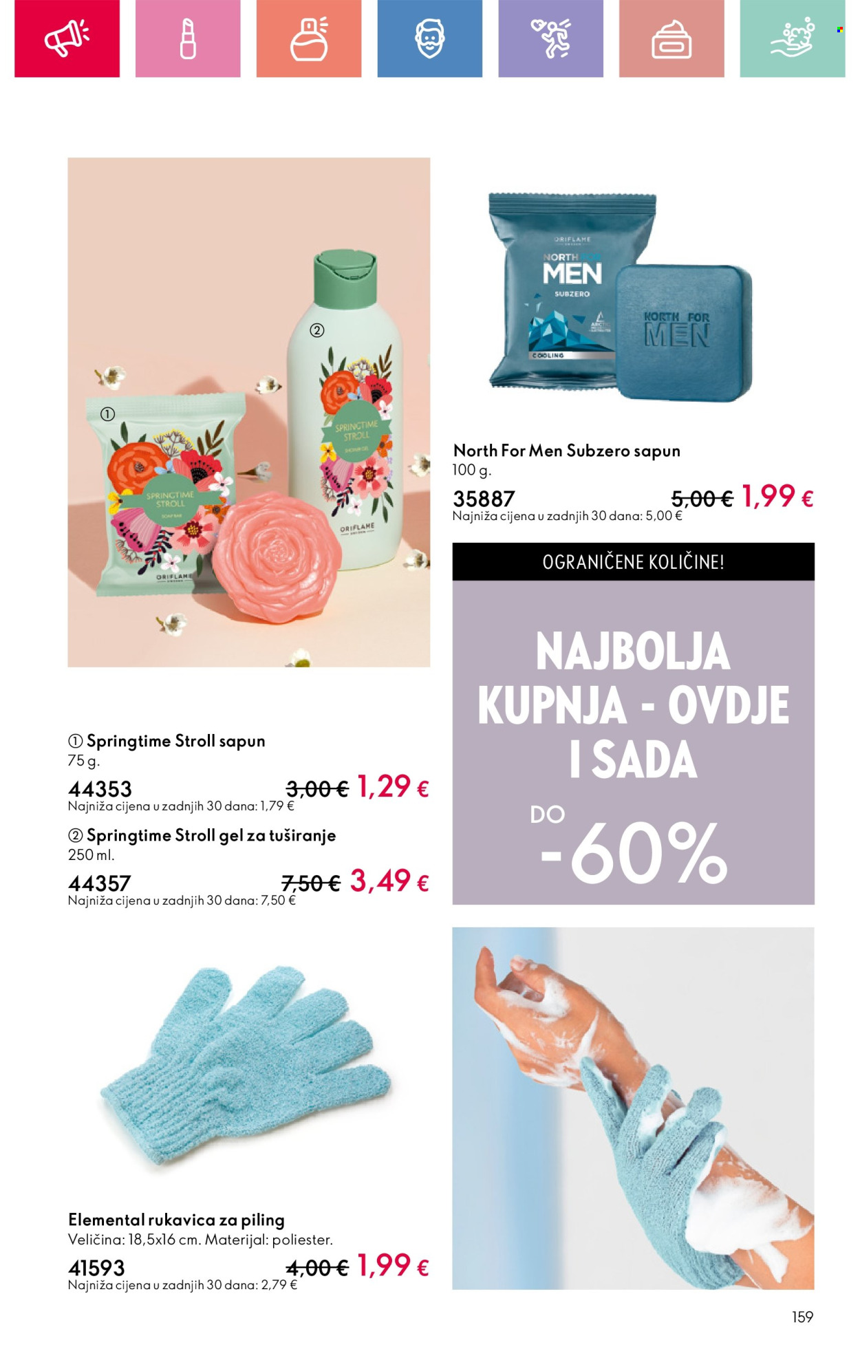 Oriflame katalog - 16.02.2025. - 08.03.2025. Stranica 159