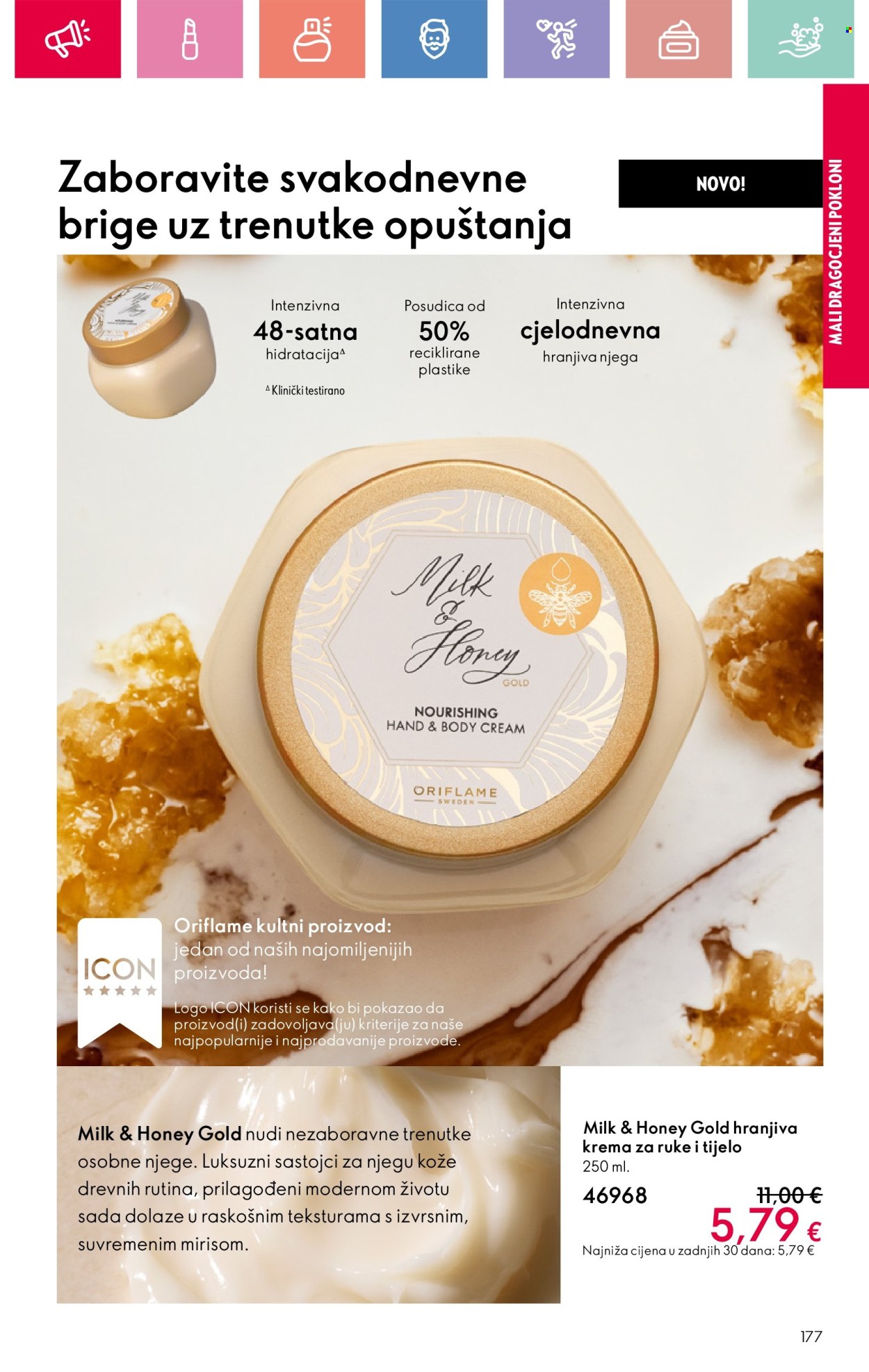 Oriflame katalog - 16.02.2025. - 08.03.2025. Stranica 177